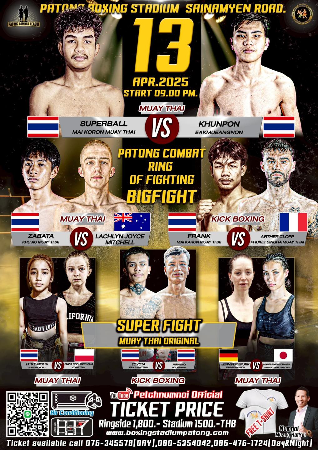 Petchnumnoi Gym - Singpatong & Sitnumnoi - Patong combat ถ่ายอดสดทาง ...