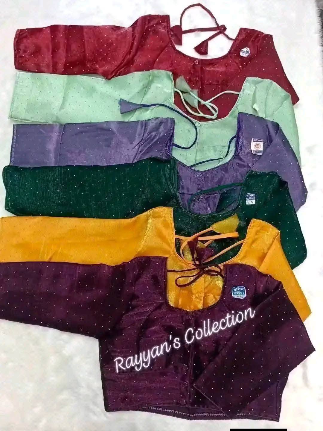 Rayyan's Collection