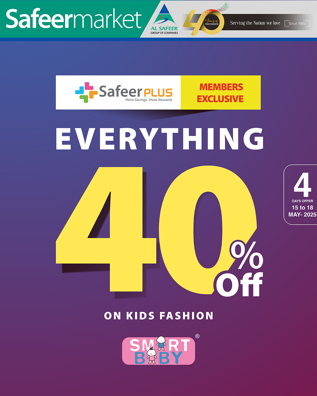 🎉 Anniversary Special Exclusive Deals... - Safeer Hypermarket | Facebook