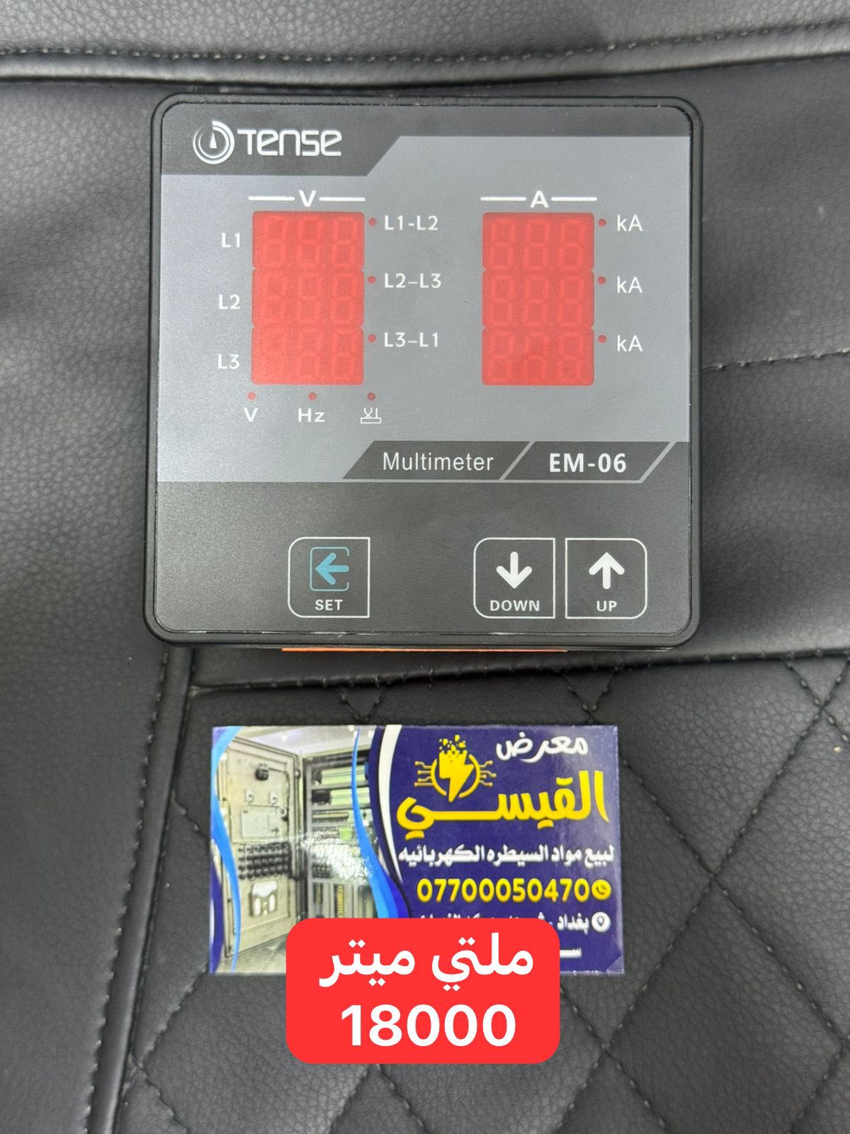 معرض القيسي - ‎معرض القيسي‎ added a new photo.