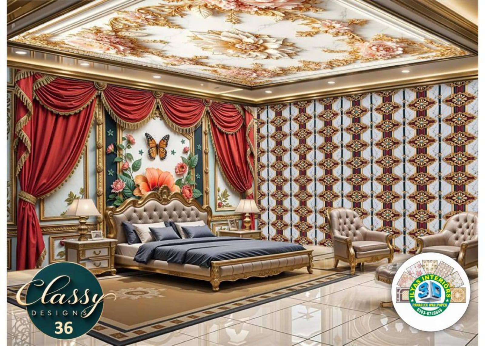 ILYAS interior's / 3D... - ILYAS interior's / 3D Wall Paper