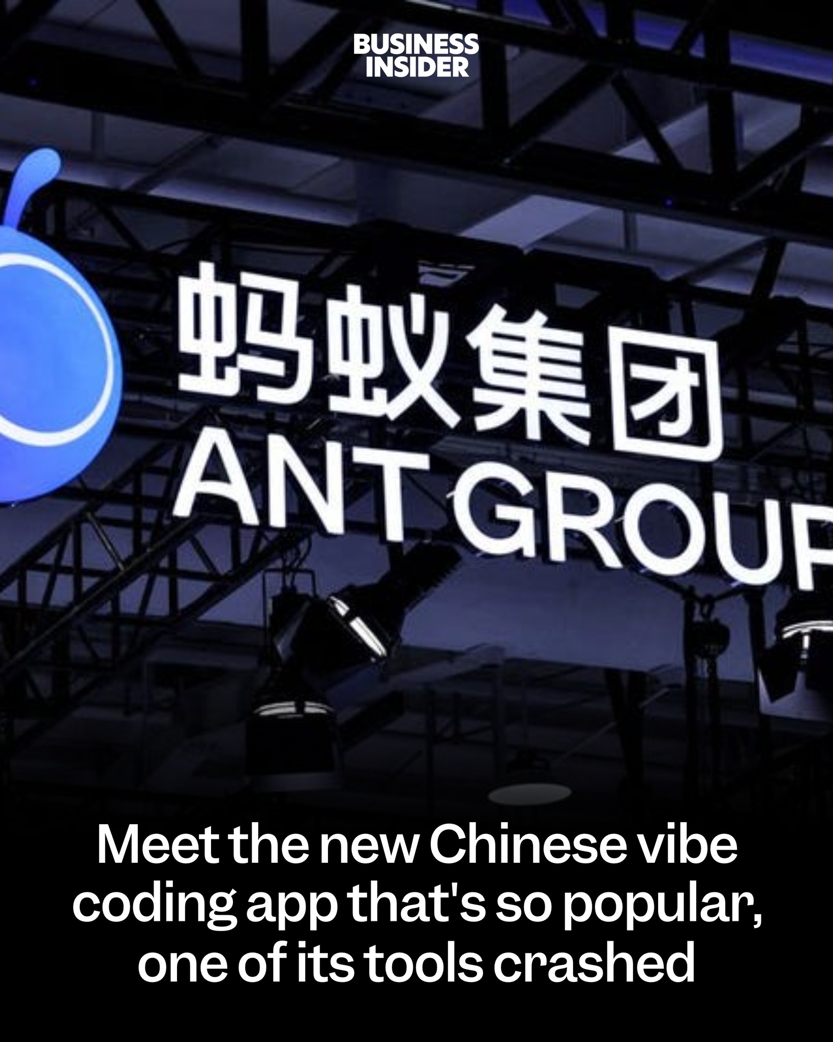 Insider - LingGuang, Ant Group's vibe coding app, surged to over 2 ...