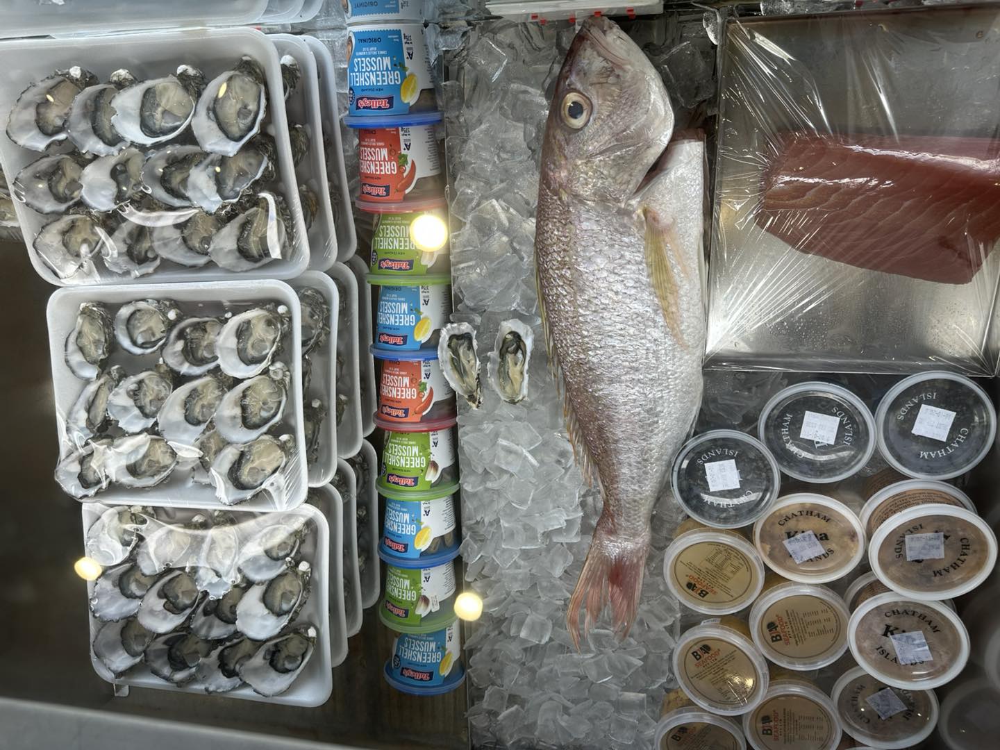 Fish Depot Pimpama | Pimpama QLD