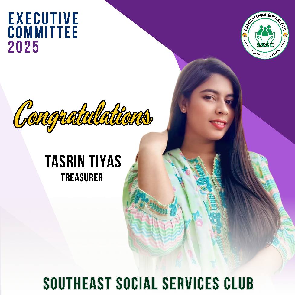Southeast Social Services... - Southeast Social Services Club