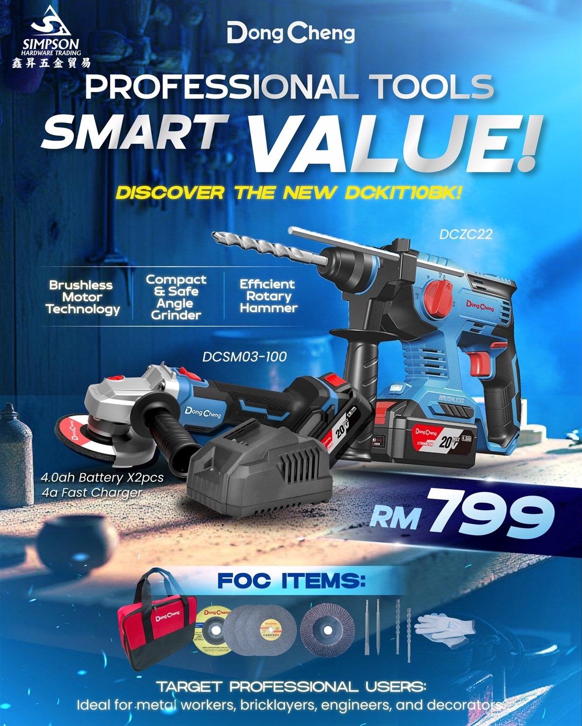 Simpson - Professional Tools, Smart Value!🔧 Discover the New DCKIT10BK ...
