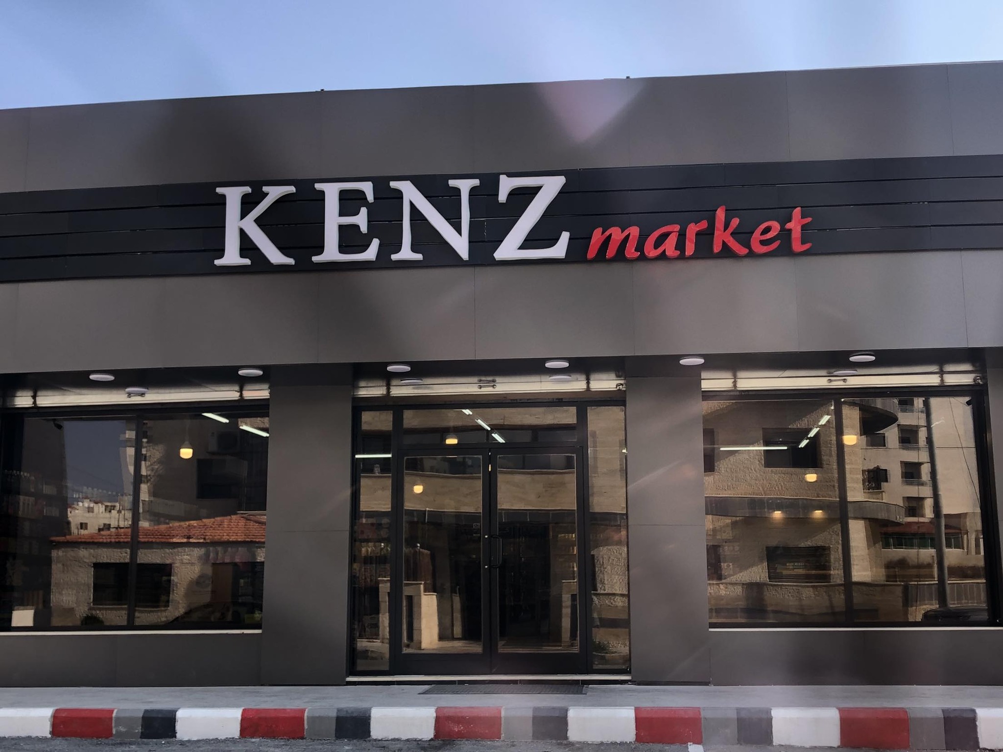 KENZ market | Madaba