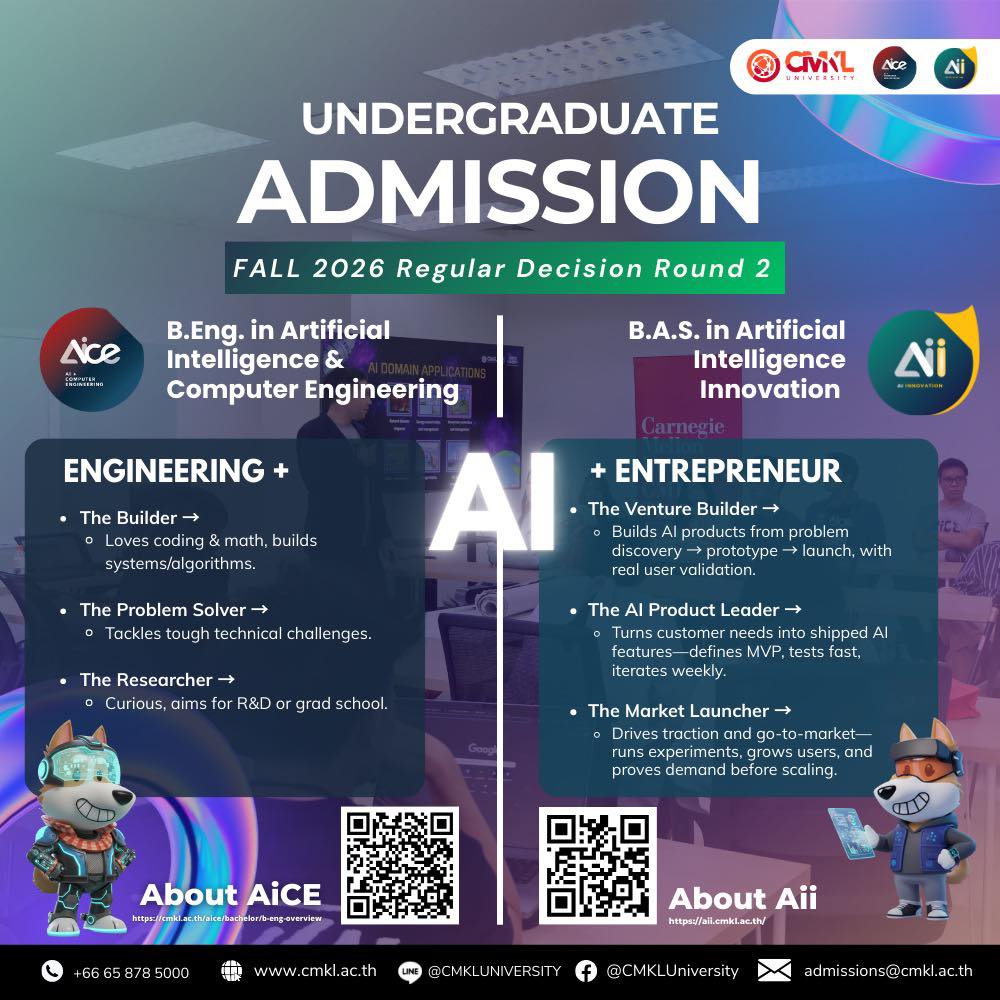 CMKL University - [ภาษาไทยด้านล่าง] Regular Round 2... | Facebook