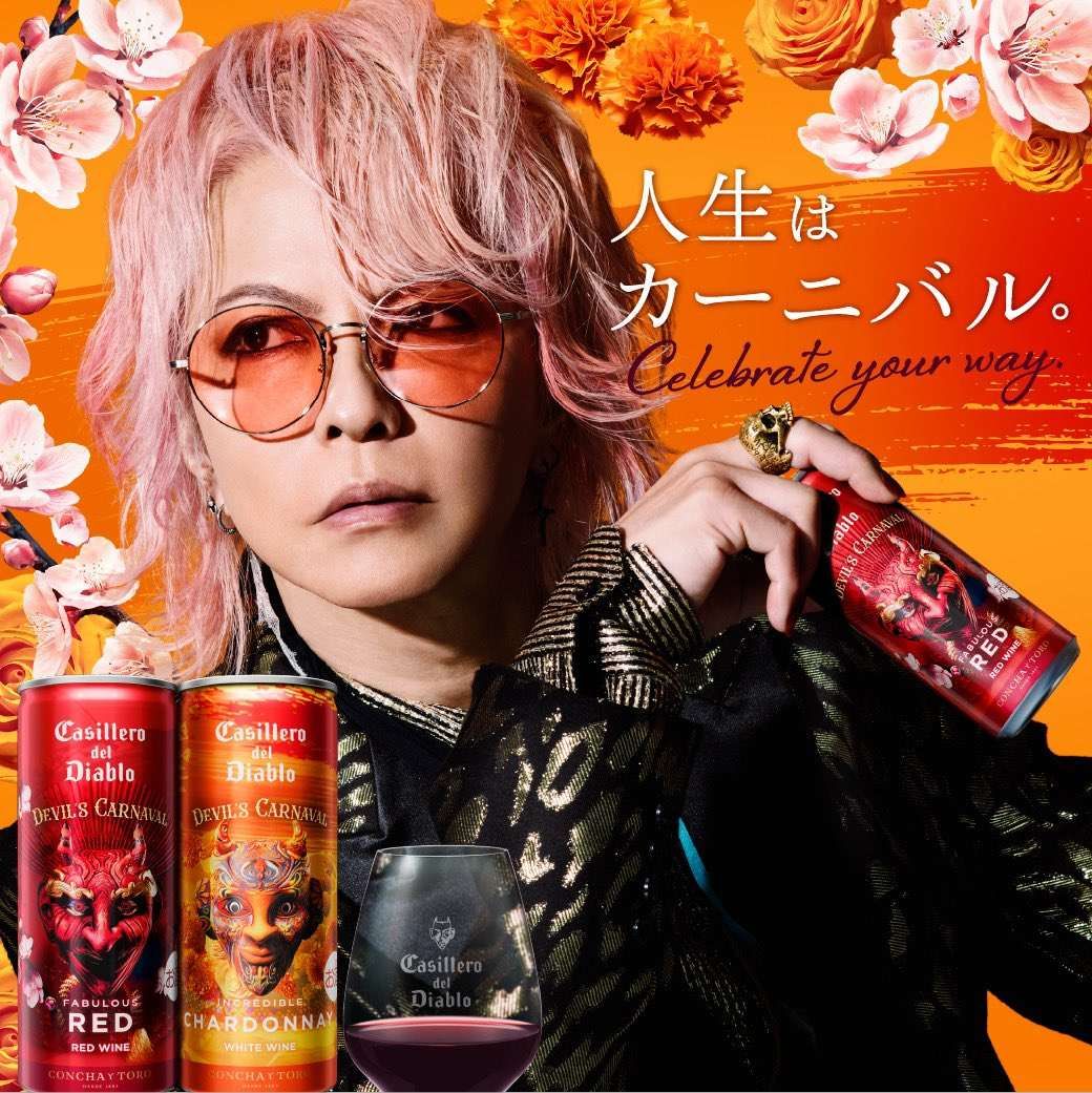 Nuevo visual de HYDE para la nueva presentación enlatada del vino