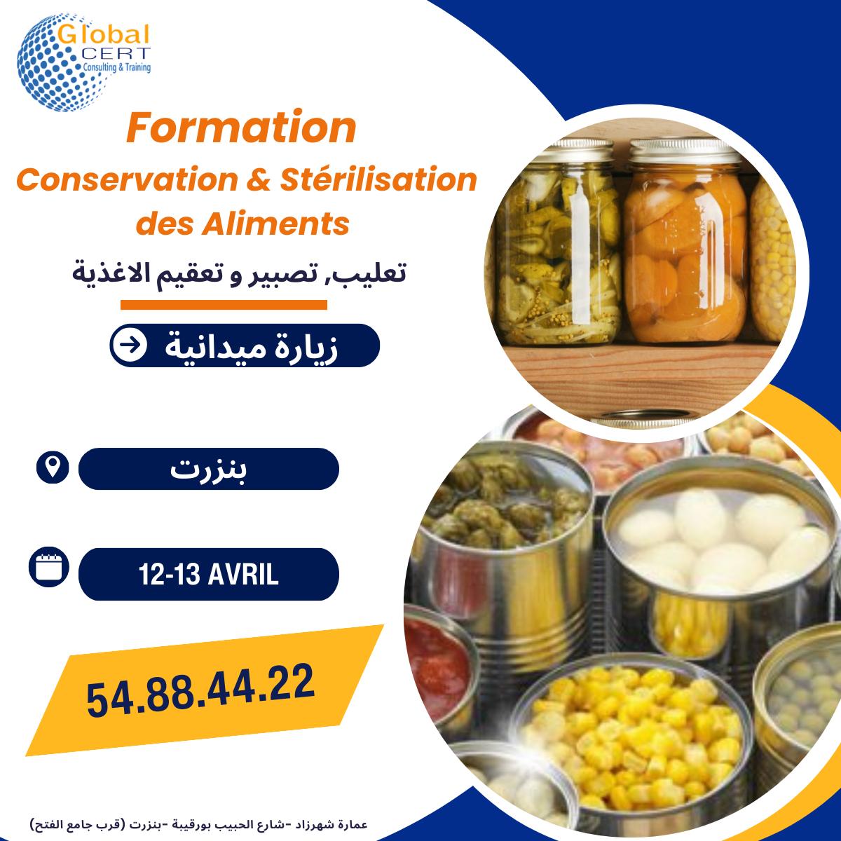 Global - 📣📣 **𝐍𝐎𝐔𝐕𝐄𝐋𝐋𝐄 𝐒𝐄𝐒𝐒𝐈𝐎𝐍** 👌📣📣 **Formation « Stérilisation ...