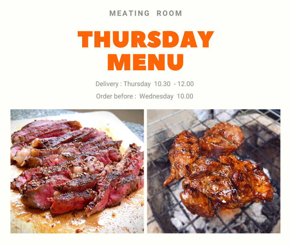 Meating Room - นับถอยหลัง order รอบอาทิตย์นี้ ⏰... | Facebook
