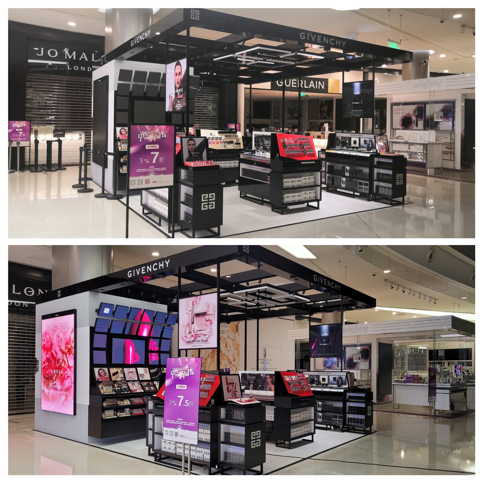 Max Howe Design & Decoration Ltd. | Huizhou
