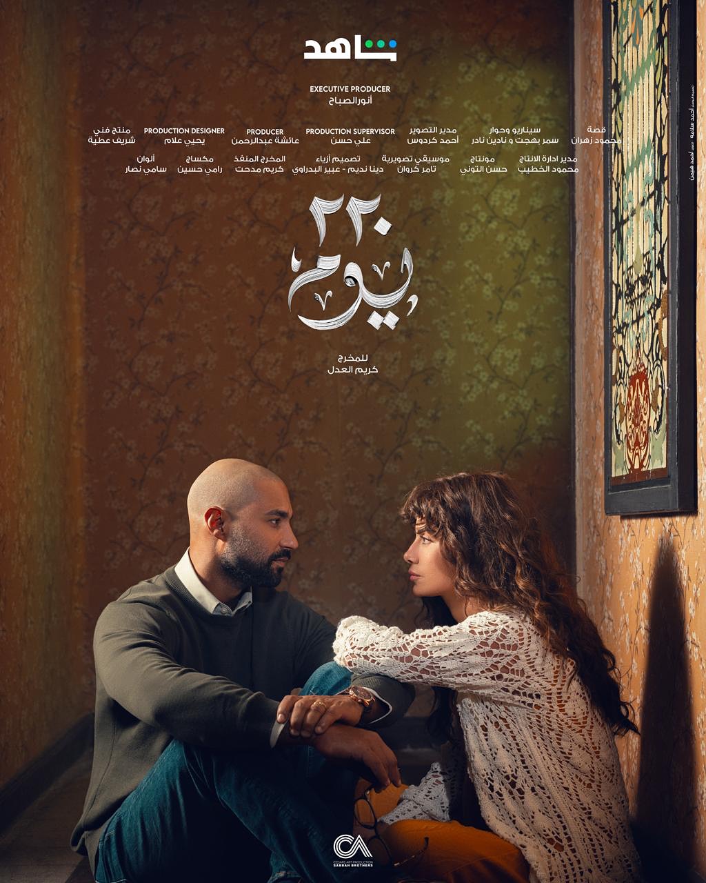 FilFan.com - FilFan.com added a new photo.