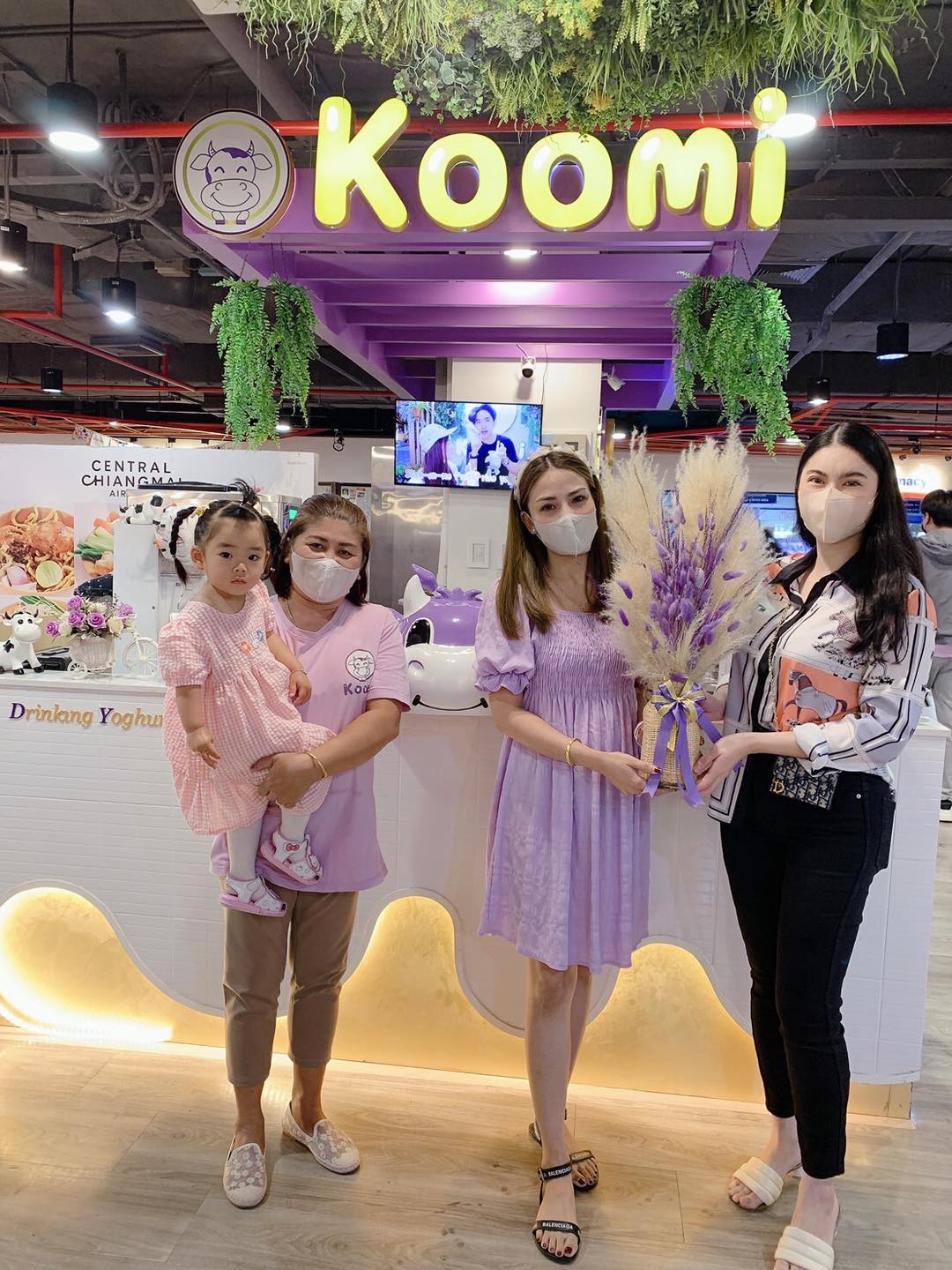 Koomi Thailand - congratulations na ka🎊🎊🎁🎁💜💜... | Facebook