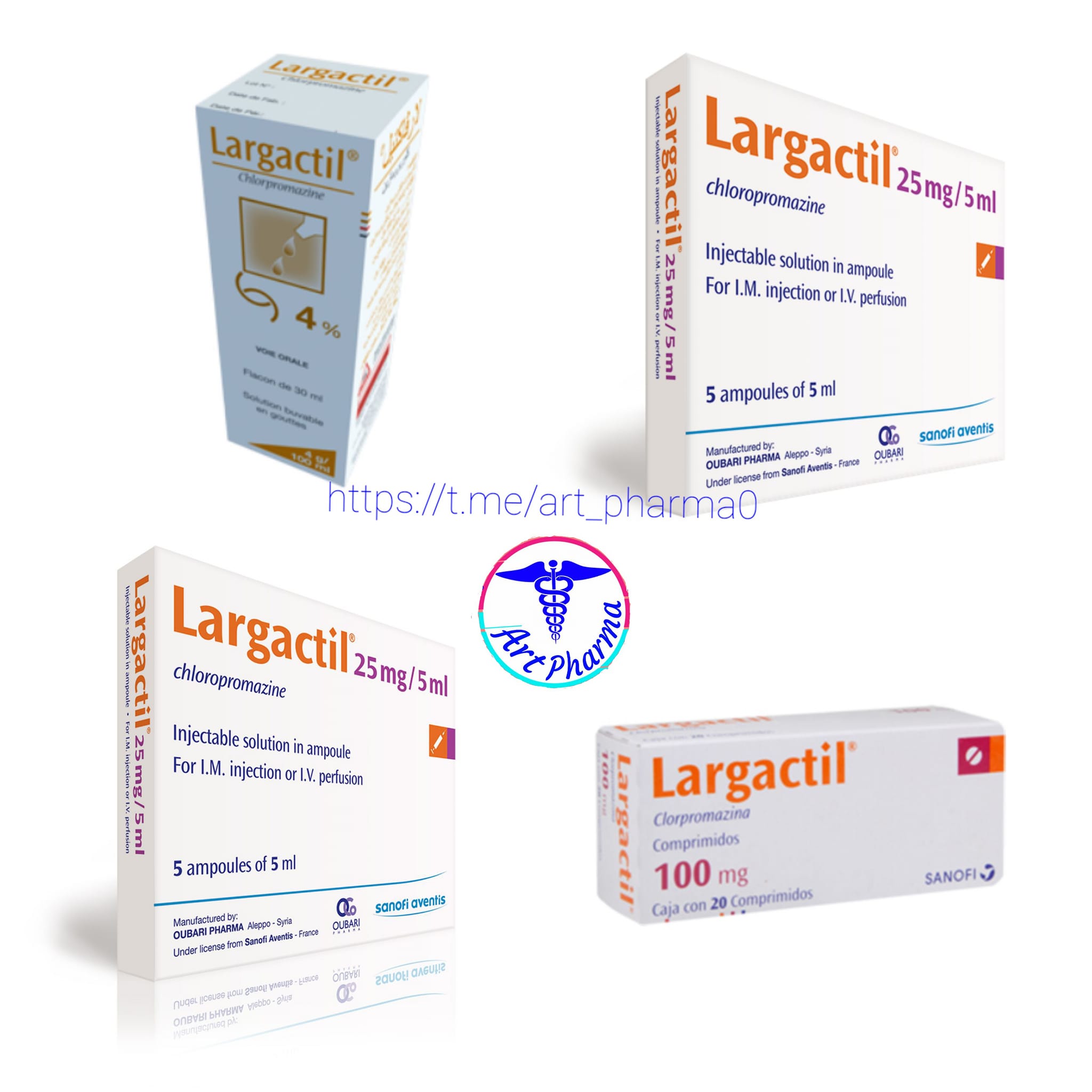 #الاسم_العلمي: - Chlorpromazine... - أرت فارما Art pharma