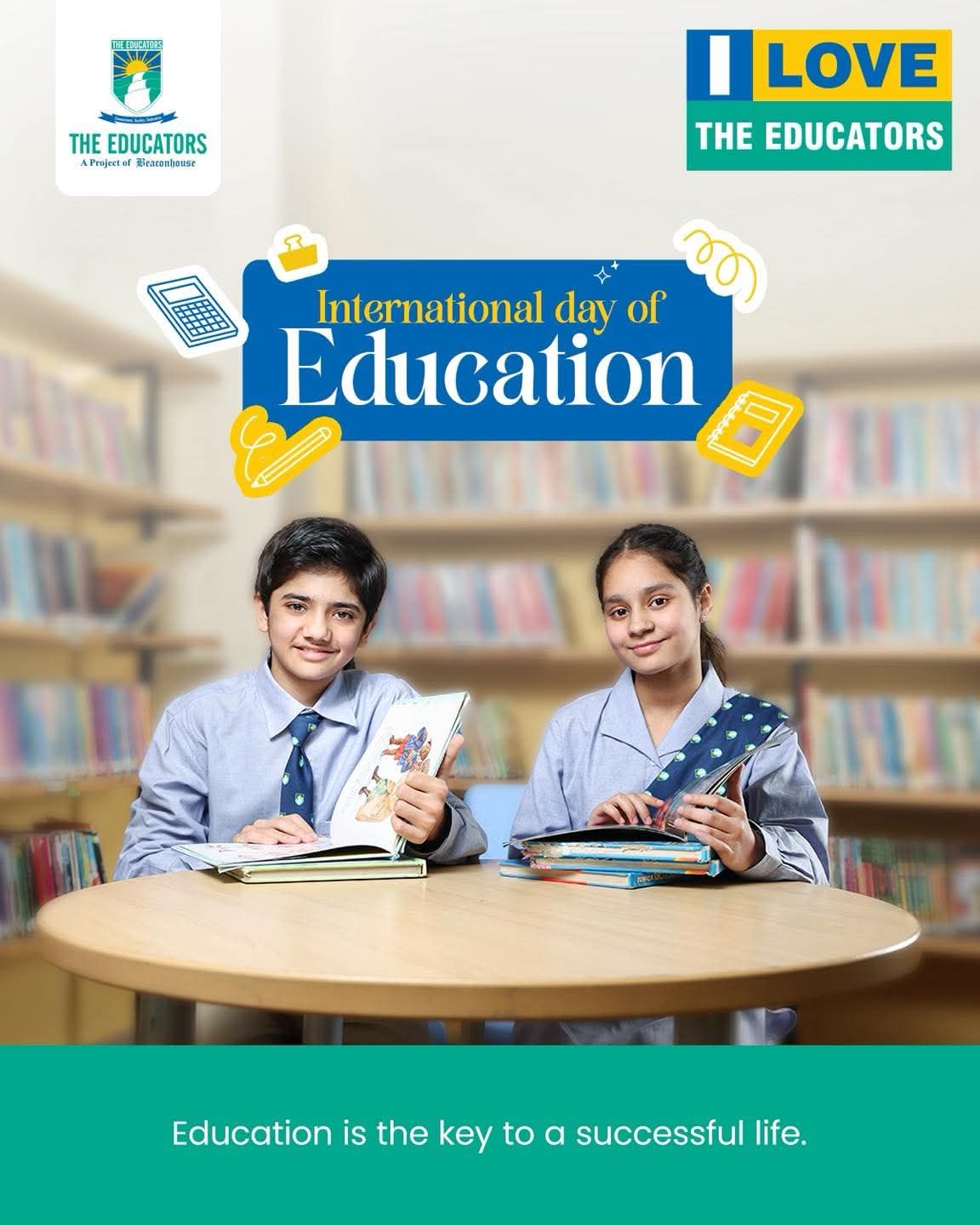 The Educators Civil Lines Campus, Session Court Road, Gujranwala added ...