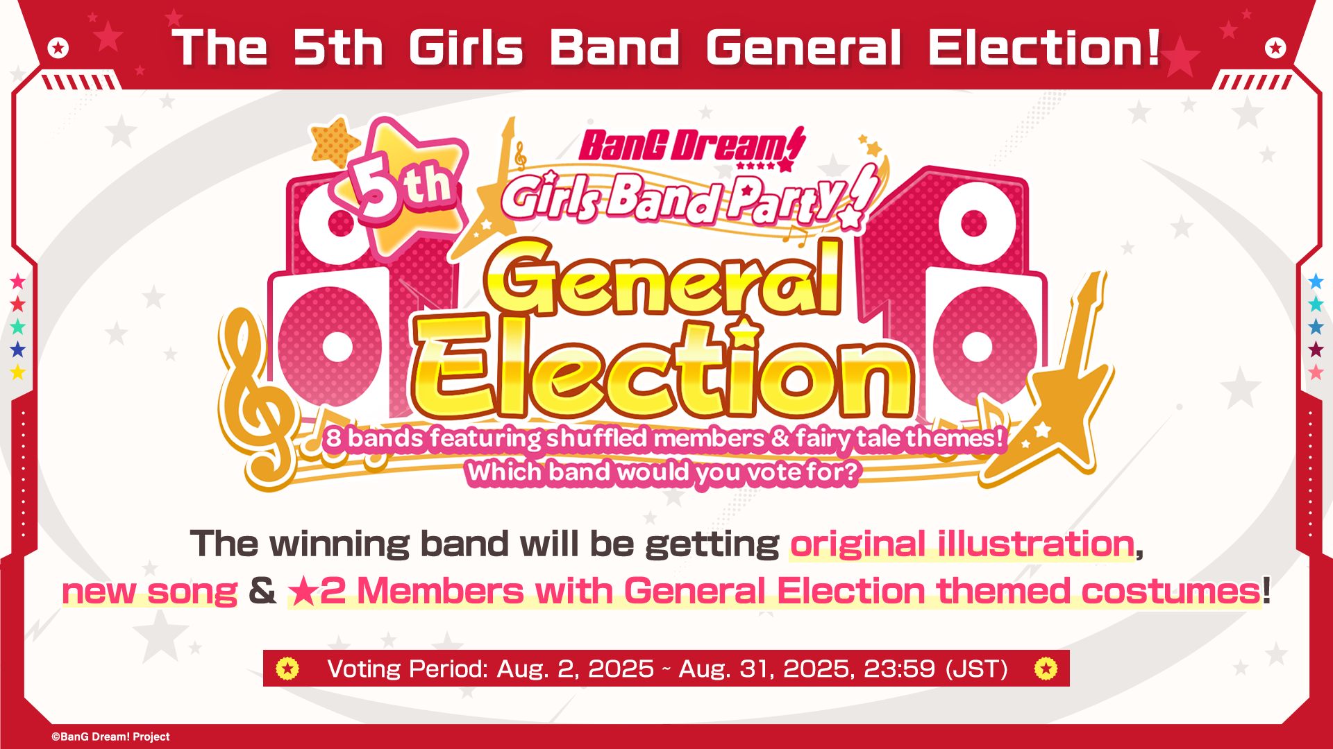 The 6th Girls Band General Election has started!👑 Vote every day