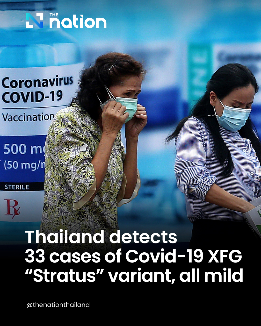 The Nation - The Department of Medical Sciences (DMS) announced on ...