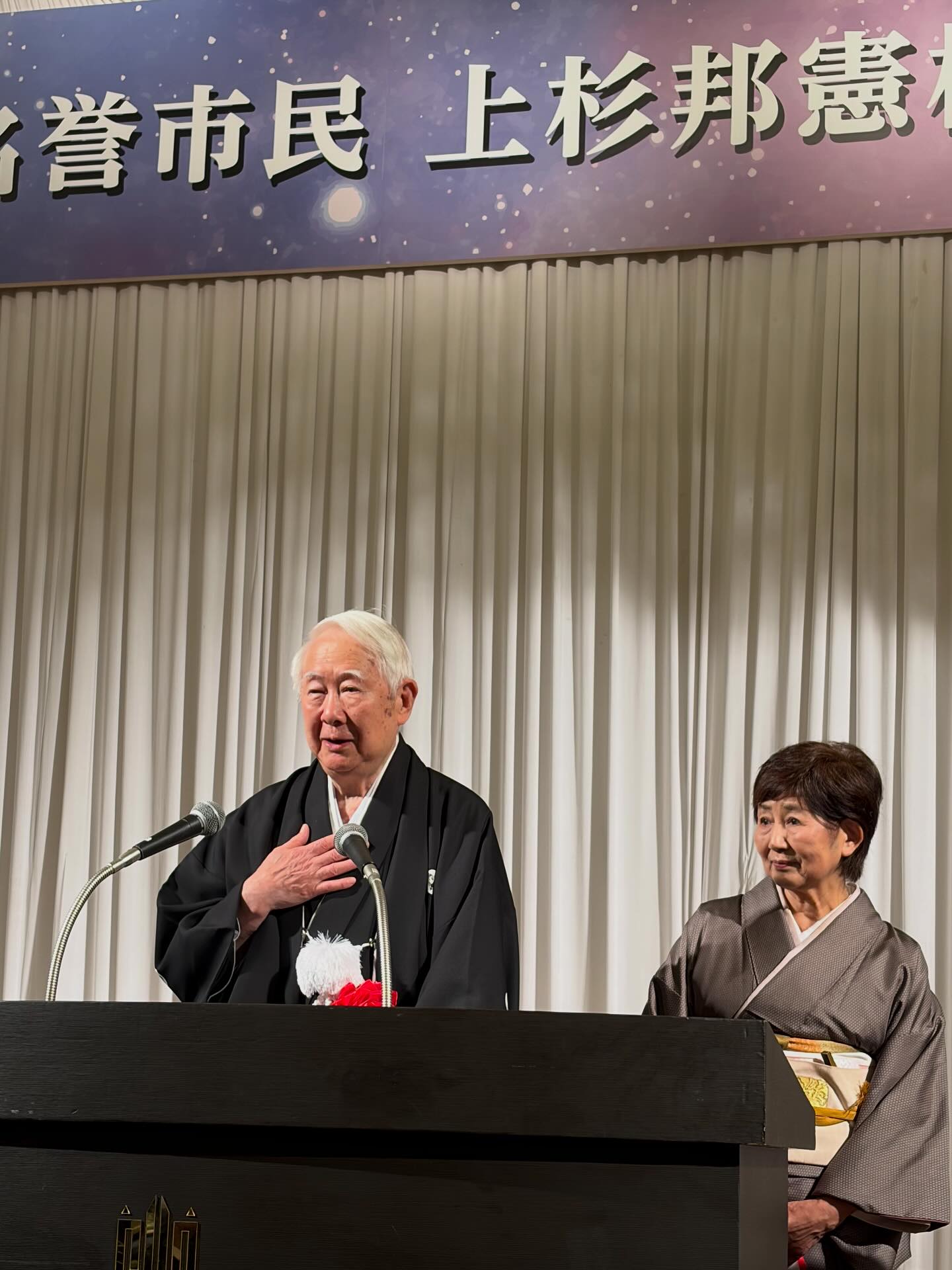 公の場での発言・インタビュー報道記録