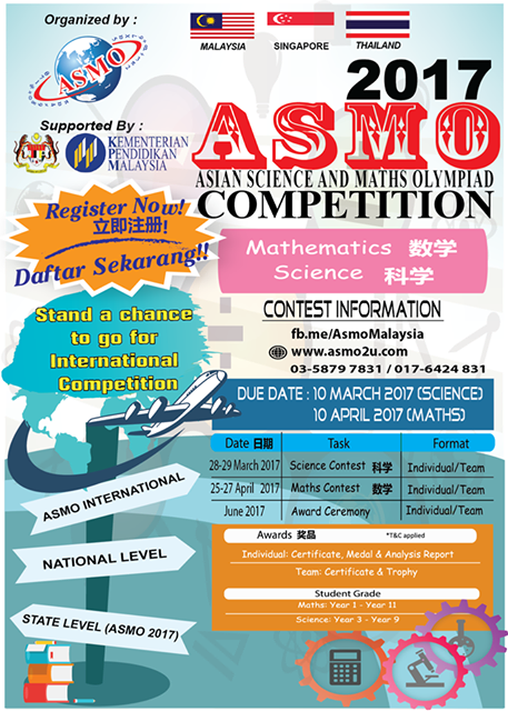Good News Everyone Asian Science Maths Olympiad Facebook