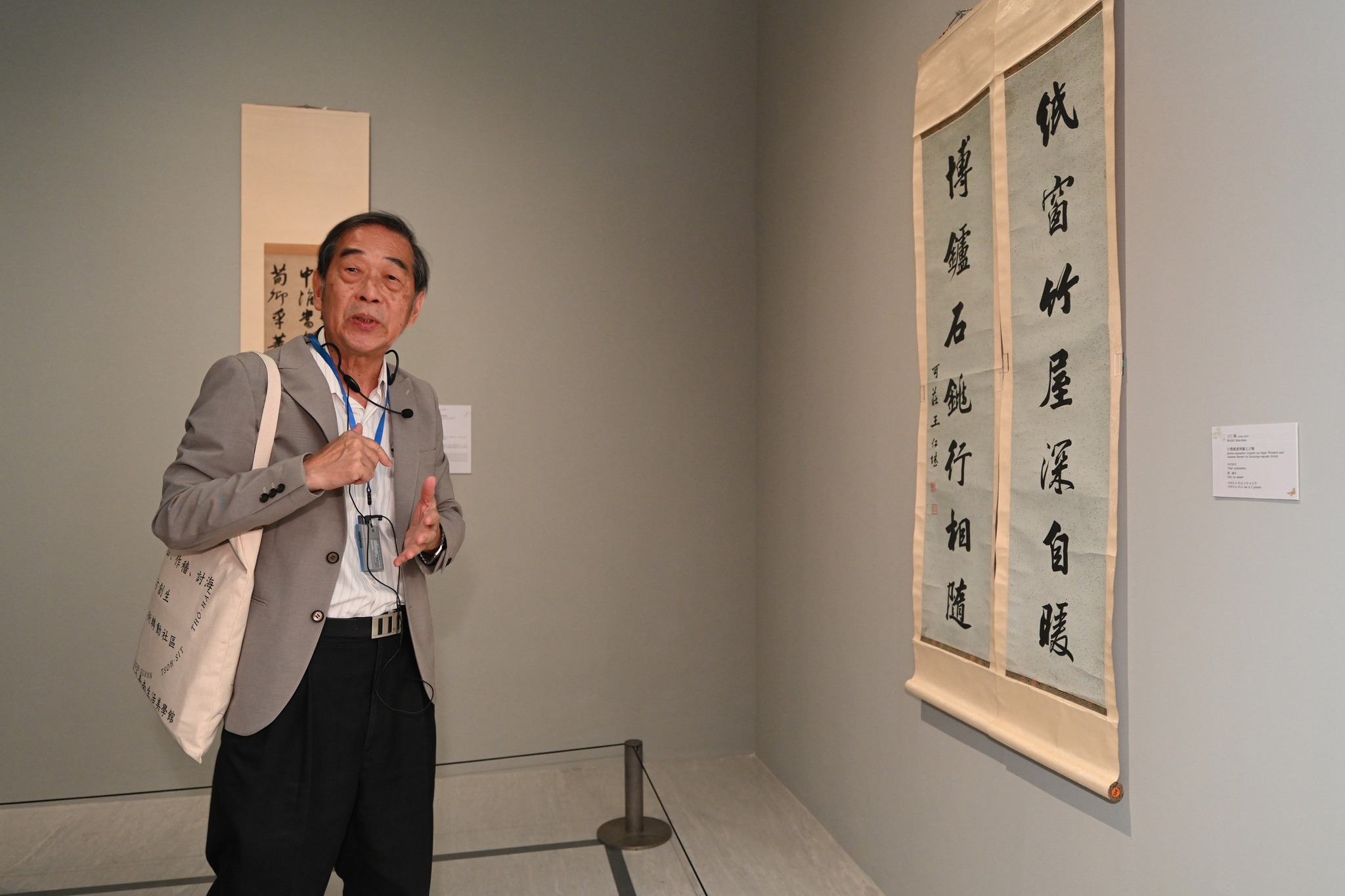 國立台灣美術館 - 📣「時代印記：國美典藏常設展」台語導覽成人場次來囉！... | Facebook