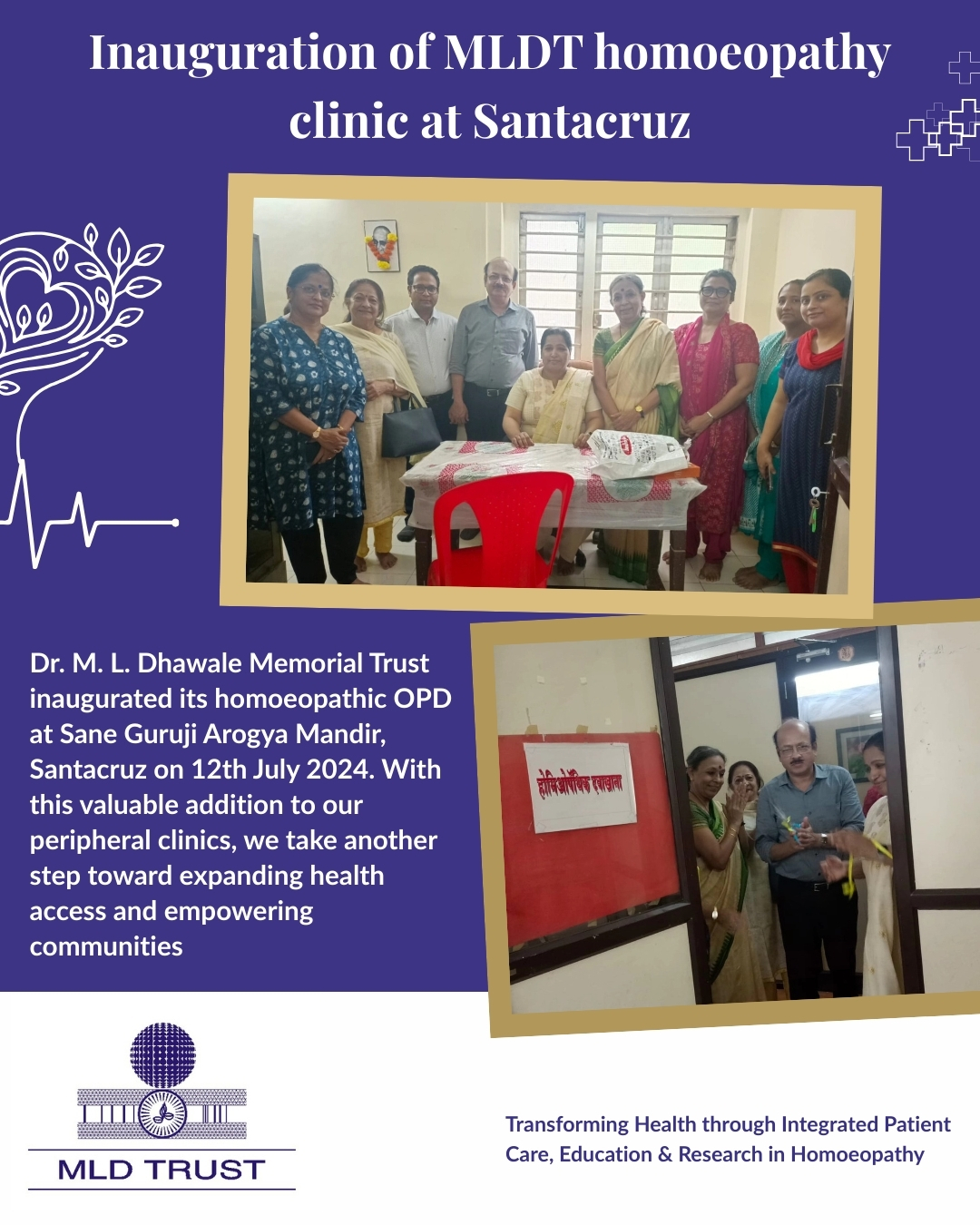 A new chapter in... - Dr M L Dhawale Memorial Trust - MLDT | Facebook