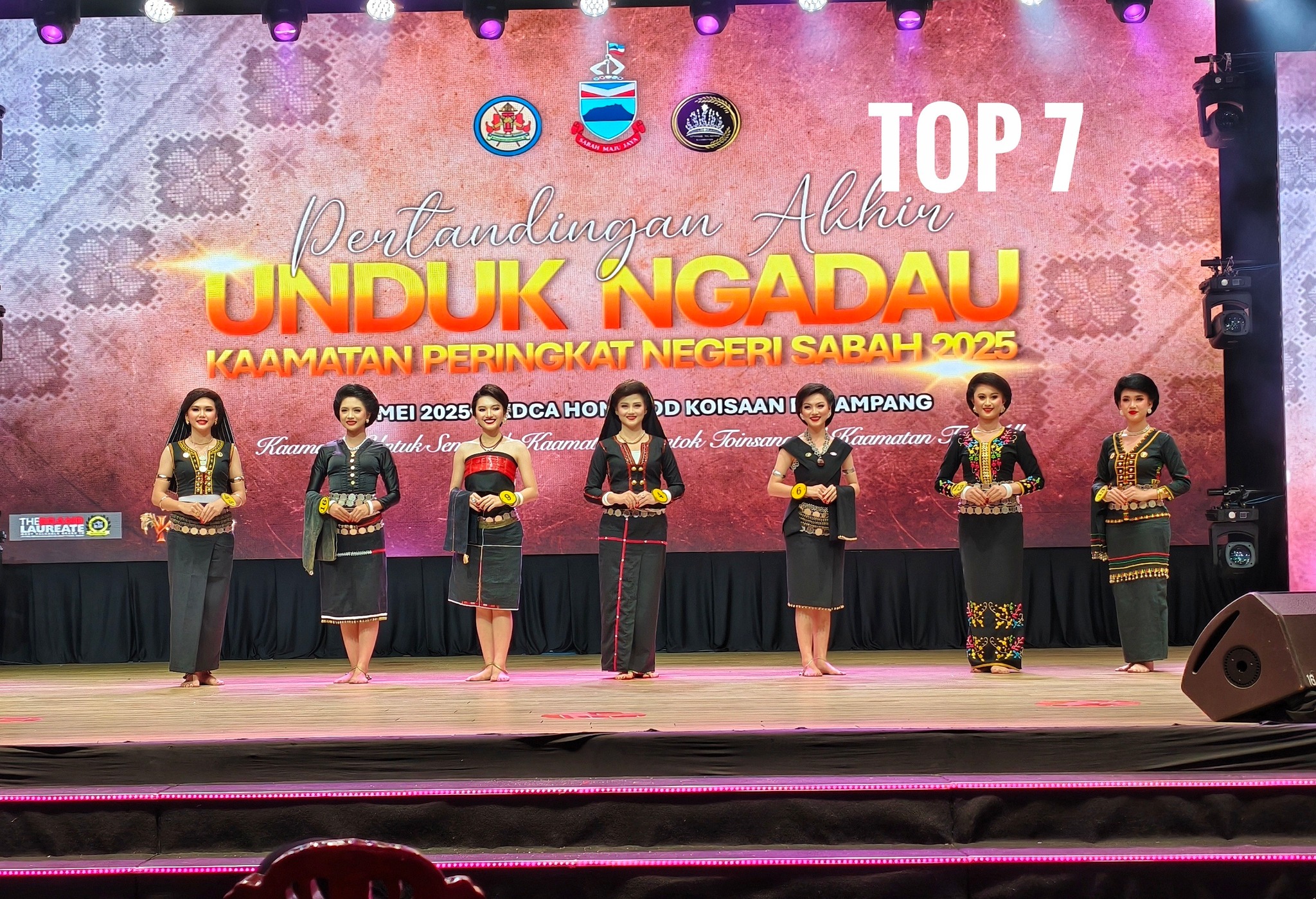 Unduk Ngadau