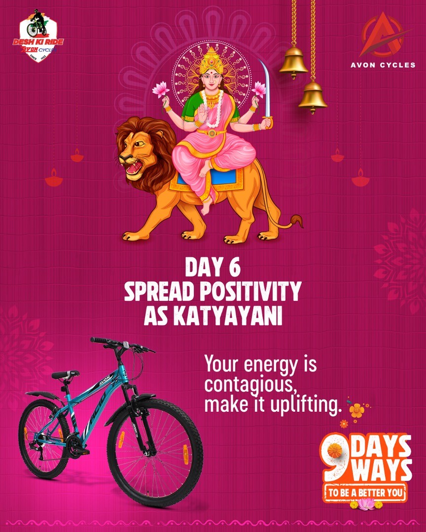 Ajanta cycle store | Sundargarh