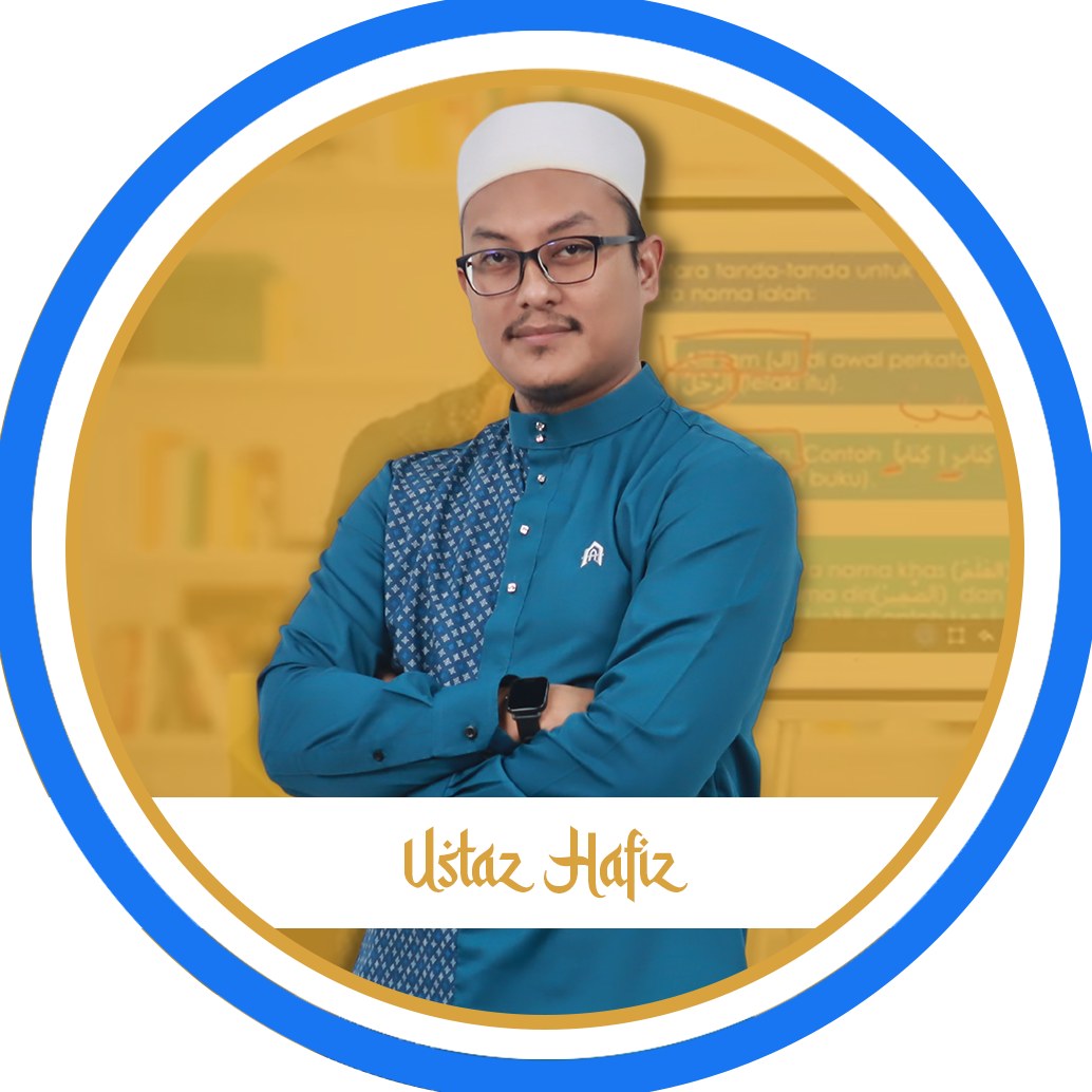 Ustaz Nazrey Raihan