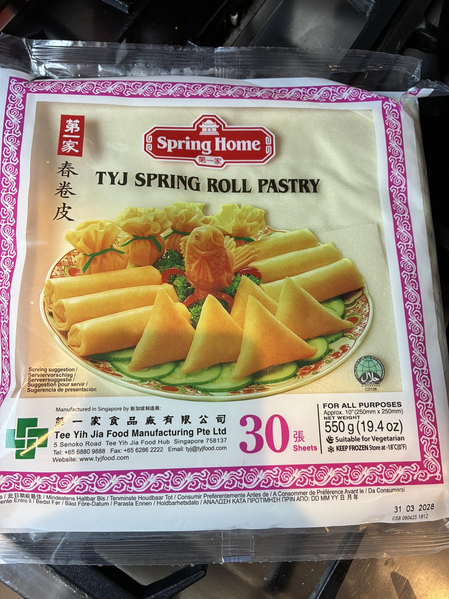 Rice - 🧑‍🍳 use this to make Spring rolls at home- Link in the comments ...