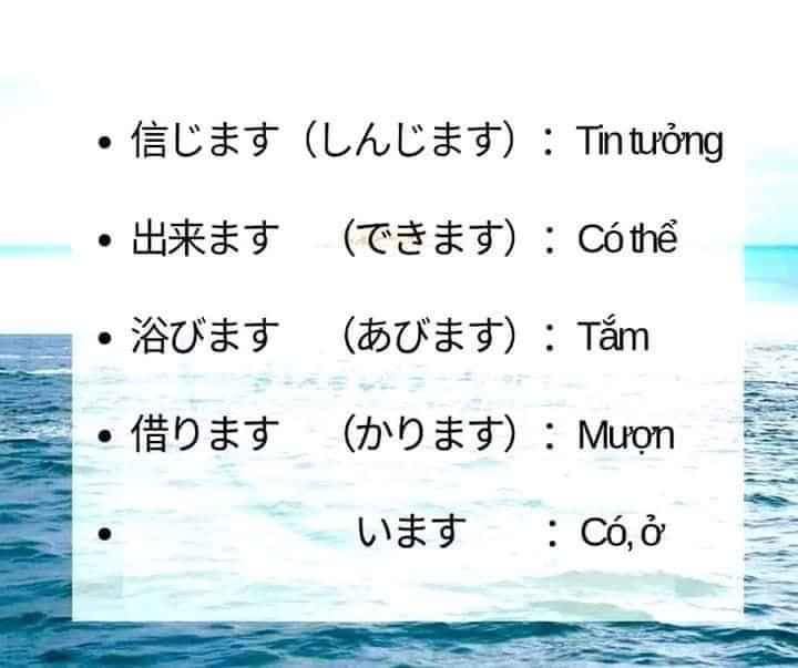 Tiếng Nhật 21 Ngày added a new photo. - Tiếng Nhật 21 Ngày