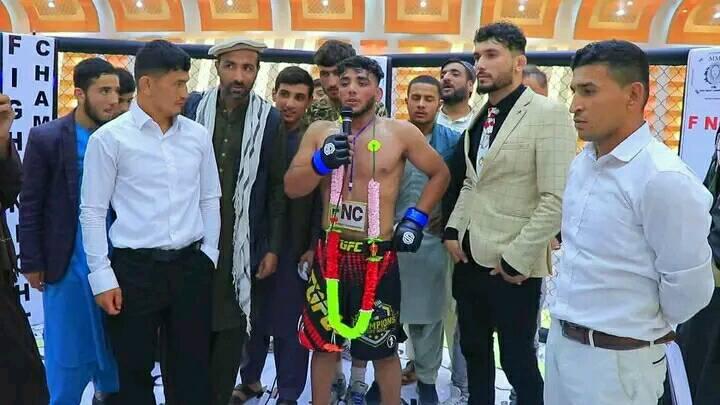 afghanistan-mma