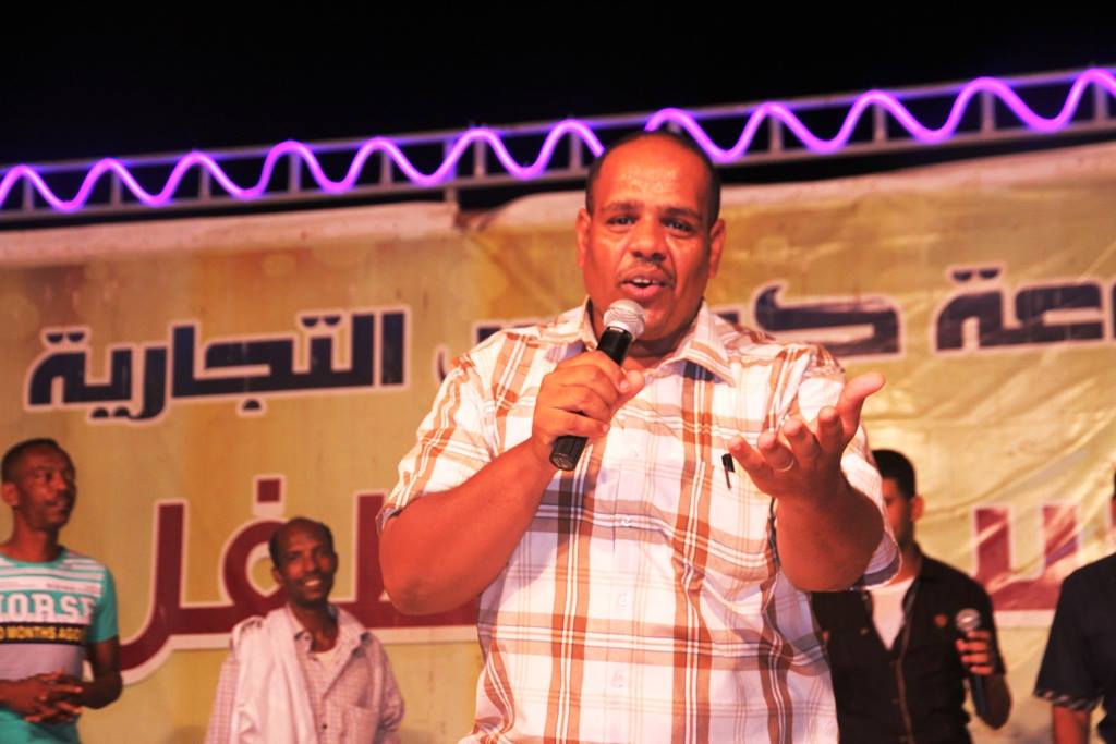 ساه الاخبارية - ‎ساه الاخبارية‎ added a new photo.