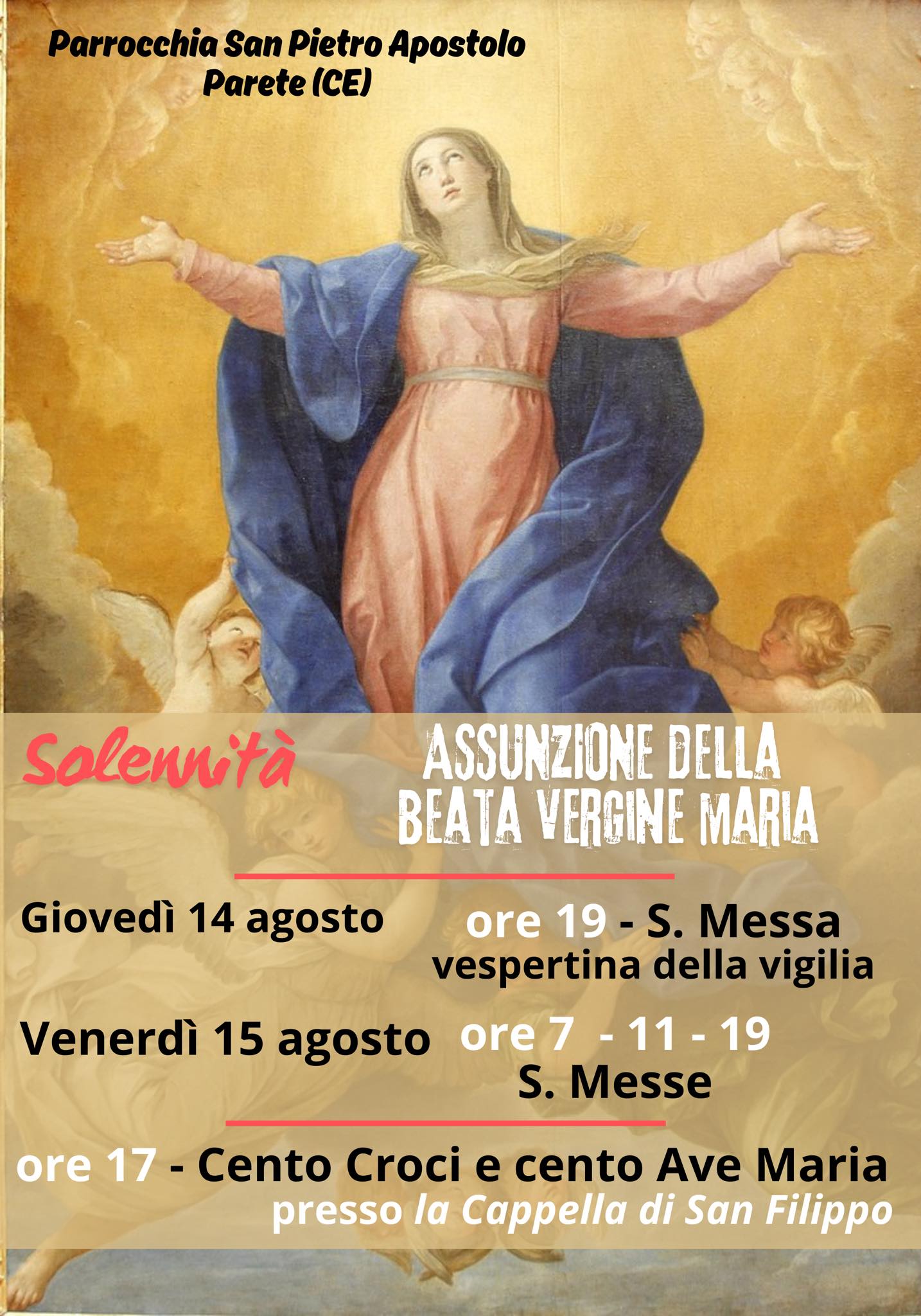 Parrocchia San... - Parrocchia San Pietro Apostolo - Parete
