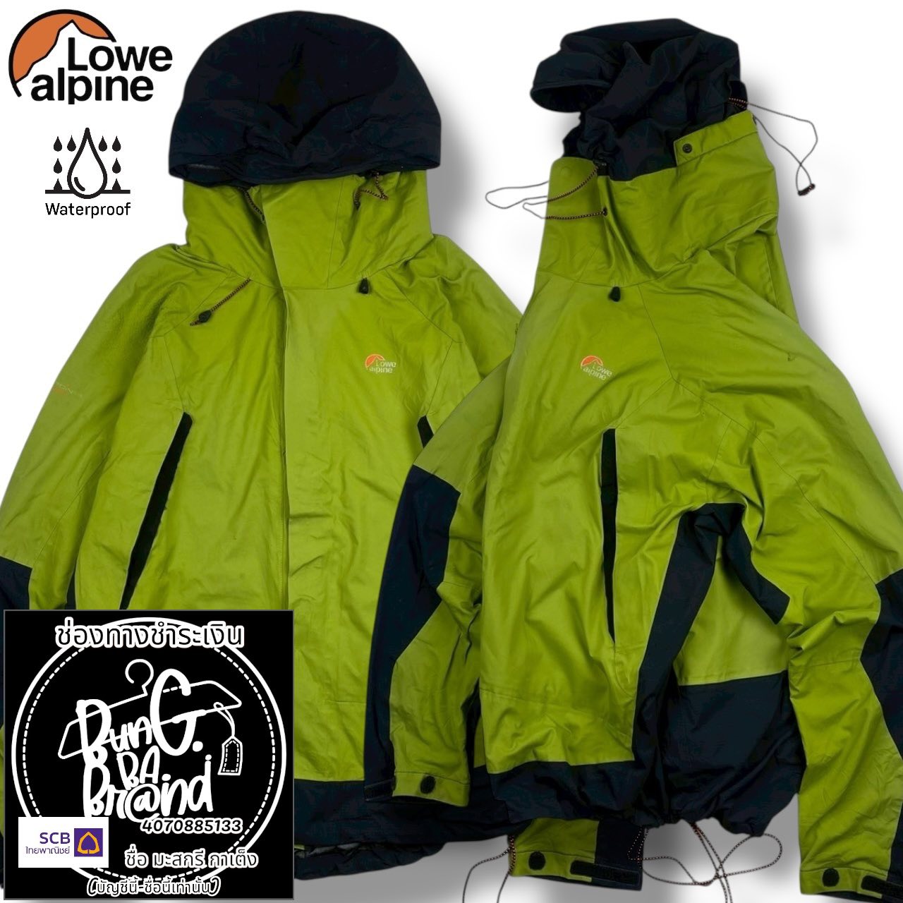 บังบ้าแบรนด์ - Brand : ALOWE ALPINE⭕️สภาพ7/10⭕️ ⭕️OFFICIAL-แท้💯⭕️ทรง ...