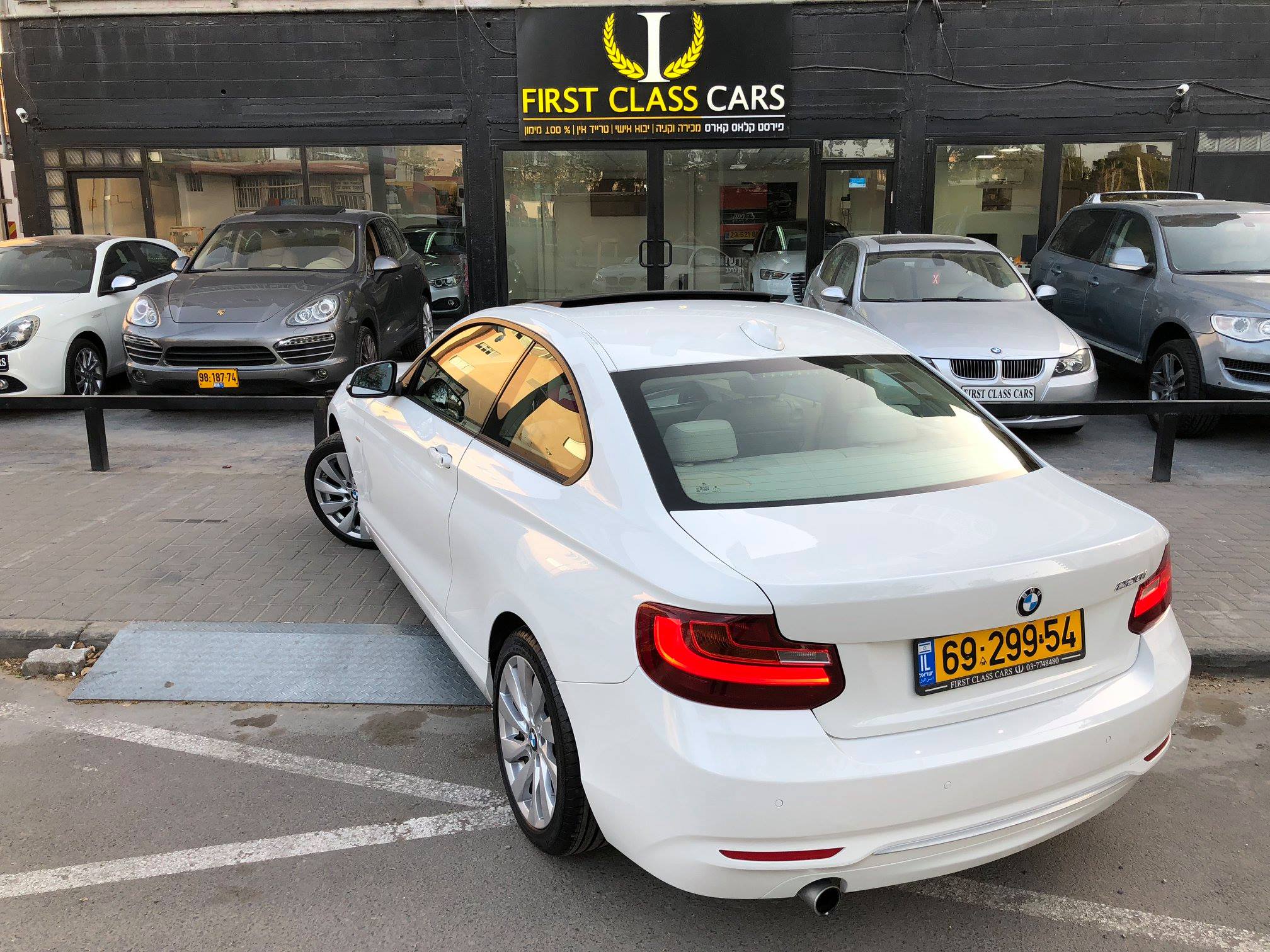 ‎פירסט קלאס קארס -... - פירסט קלאס קארס - First Class Cars