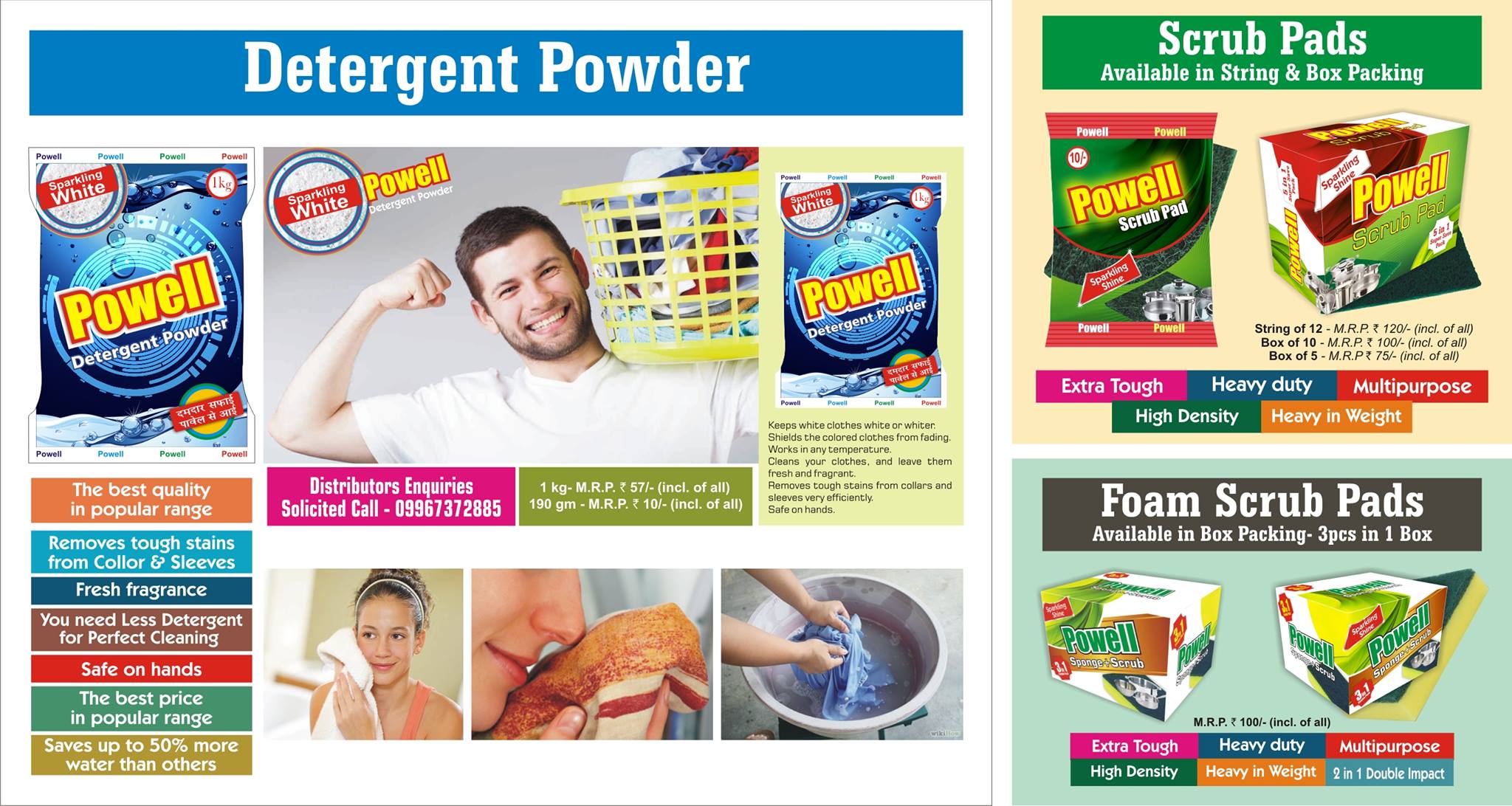 Powell Detergent Powder | Mumbai