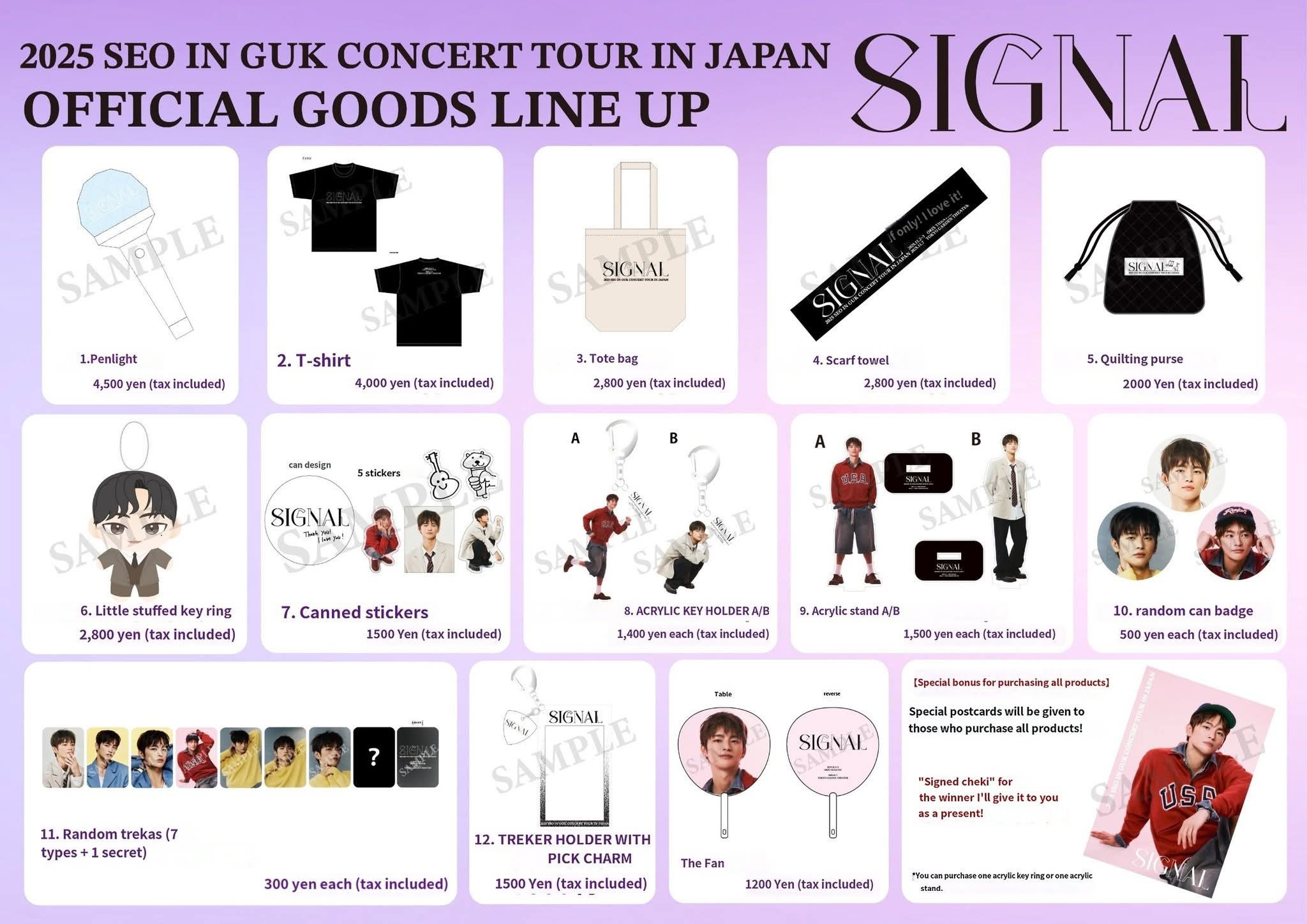 ソ・イングク コンサートグッズ ブランケット 2025 SEO IN GUK CONCERT TOUR IN JAPAN [SIGNAL] Official