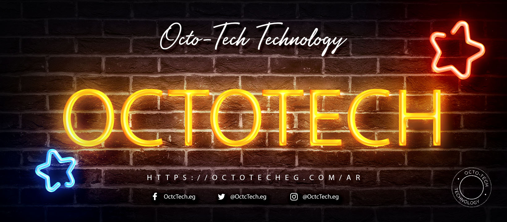 Octo Octo-tech