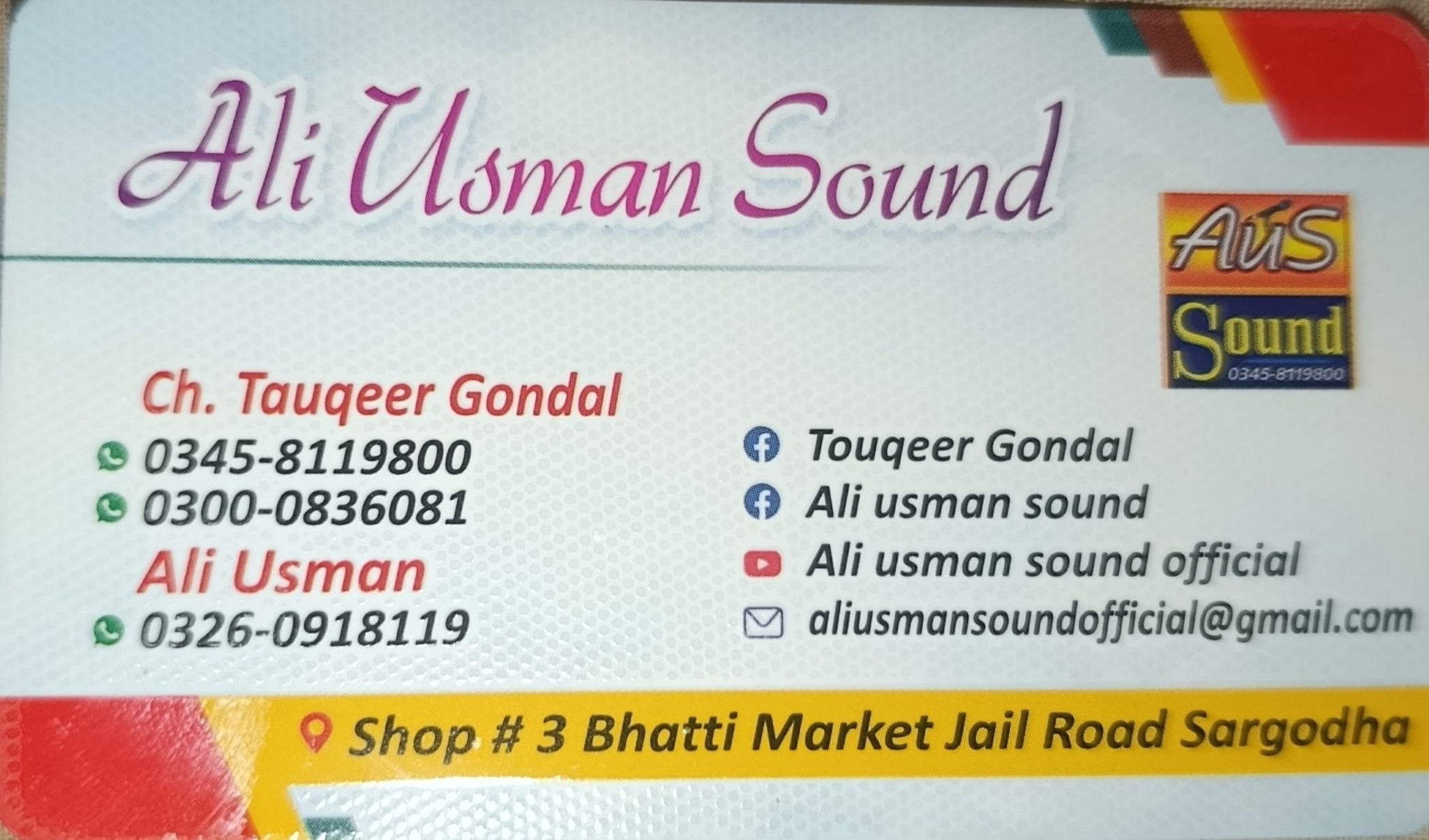 Ali usman sound