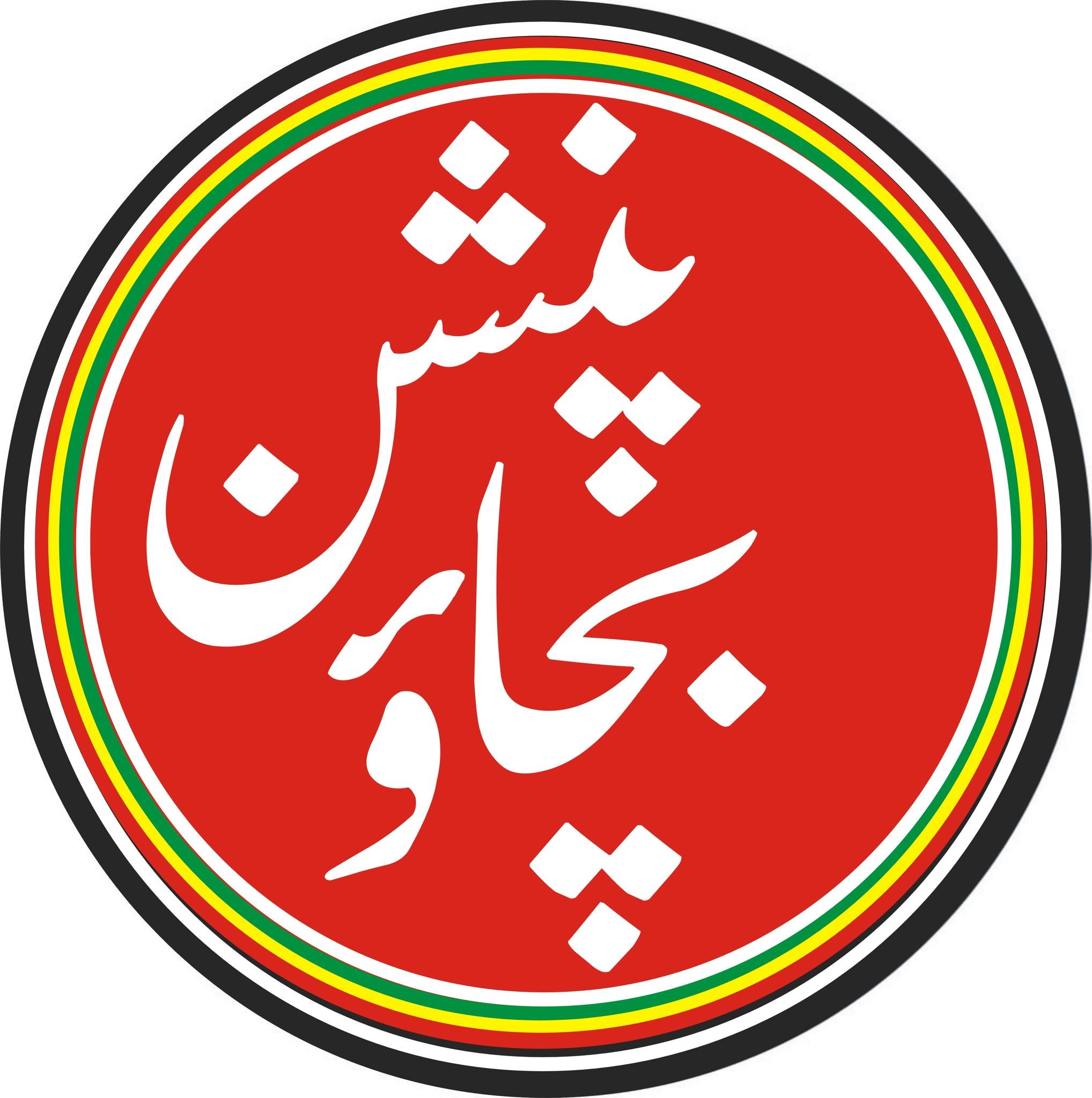 Pakistan Govt Employees - جتنا ظلم PTI حکومت نے سرکاری ملازمین پر کیا ...