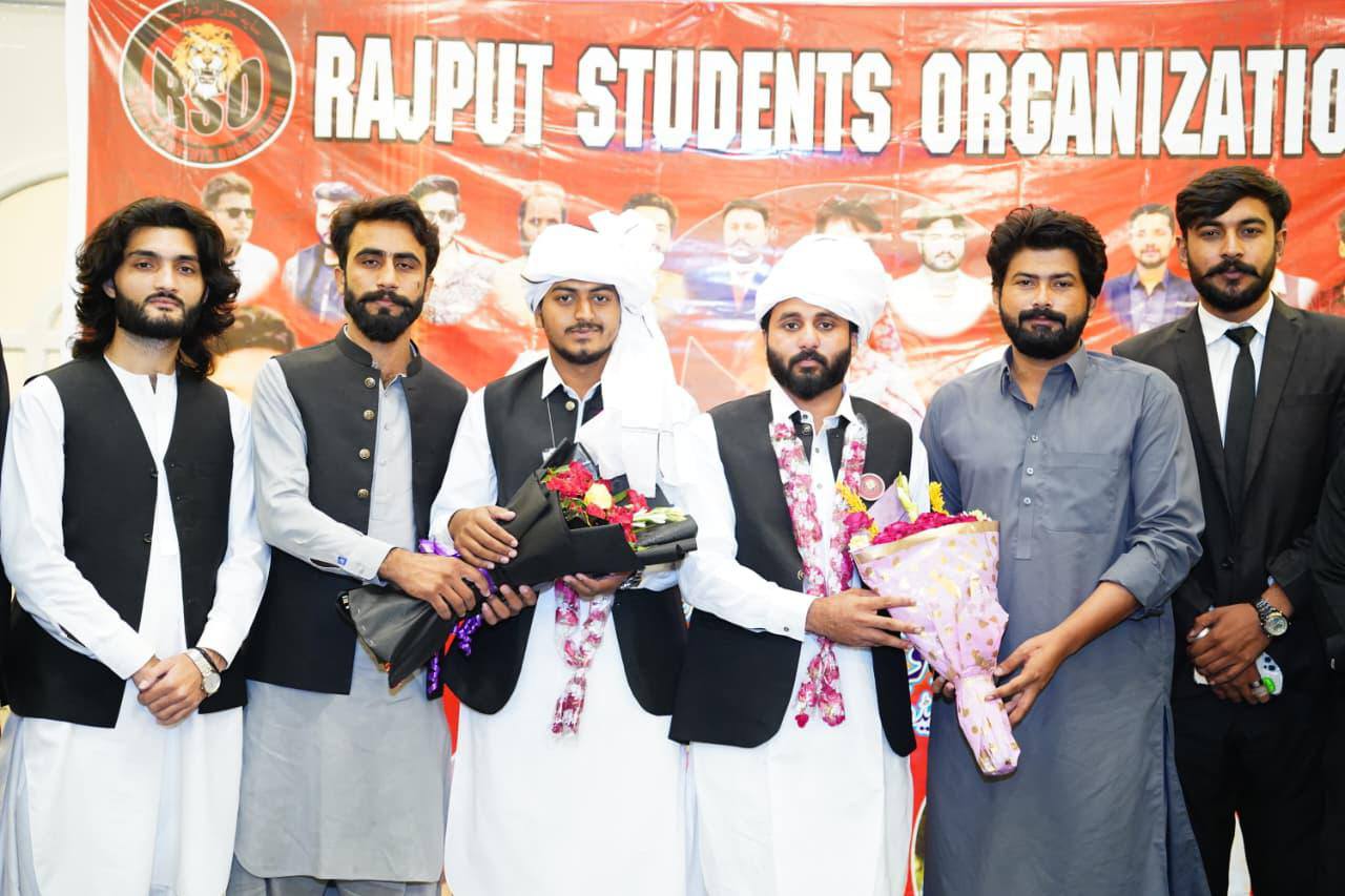 Pashtun Students... - Pashtun Students Council BZU Multan