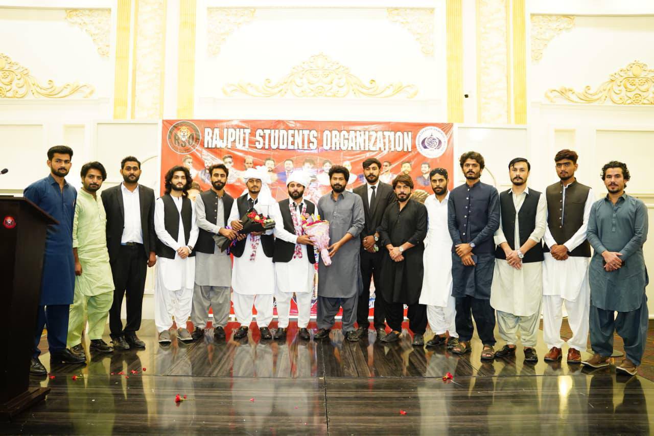 Pashtun Students... - Pashtun Students Council BZU Multan