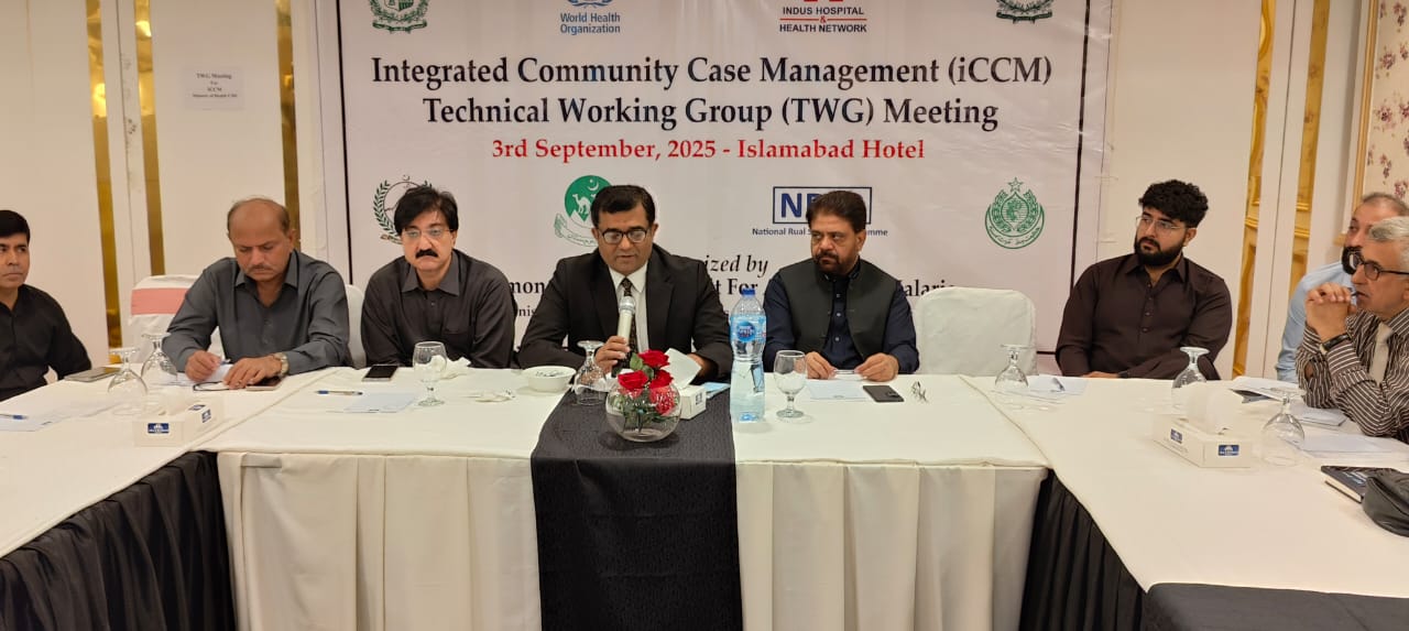 Commo... - Common Management Unit, Ministry of Health Pakistan
