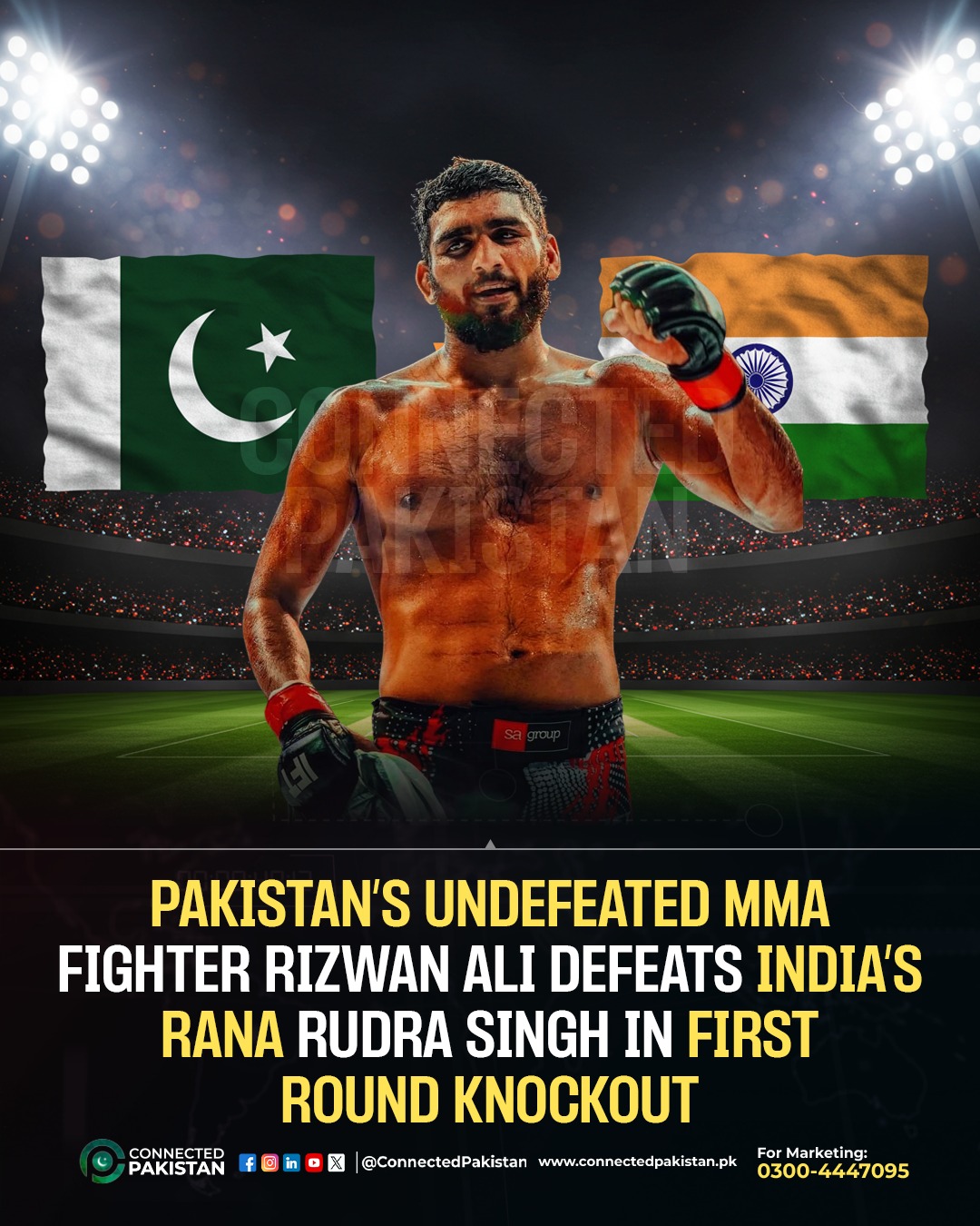 Connected - Pakistan’s undefeated MMA sensation Rizwan Ali 🇵🇰 continues ...