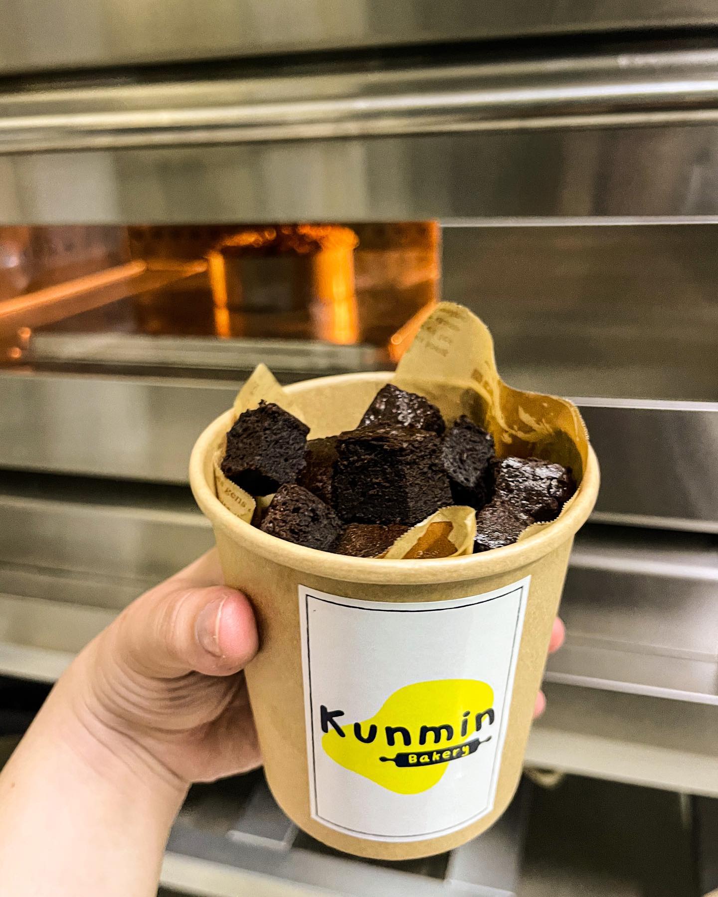 Kunmin Bakery - Brownie Cube สูตรเข้มข้น หวานน้อย Dark...