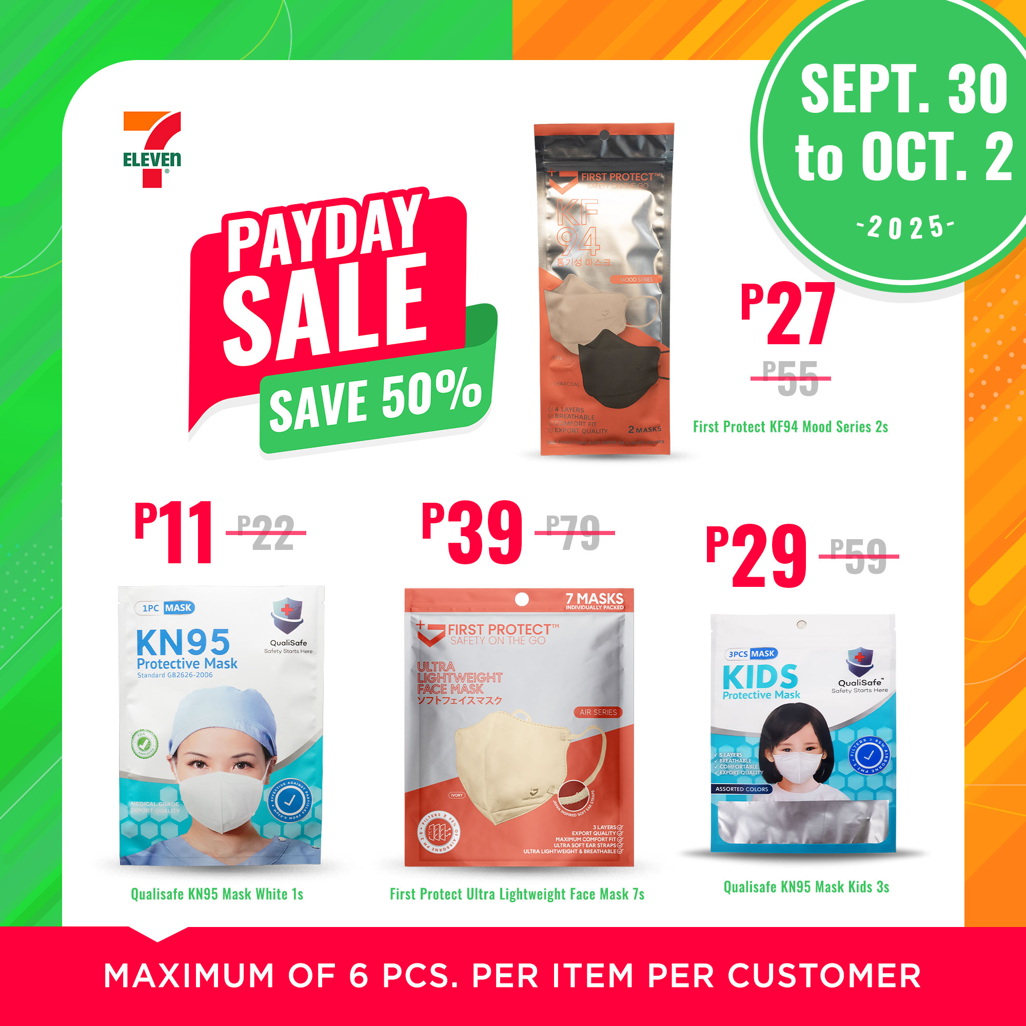 7-Eleven Philippines added a new photo. - 7-Eleven Philippines