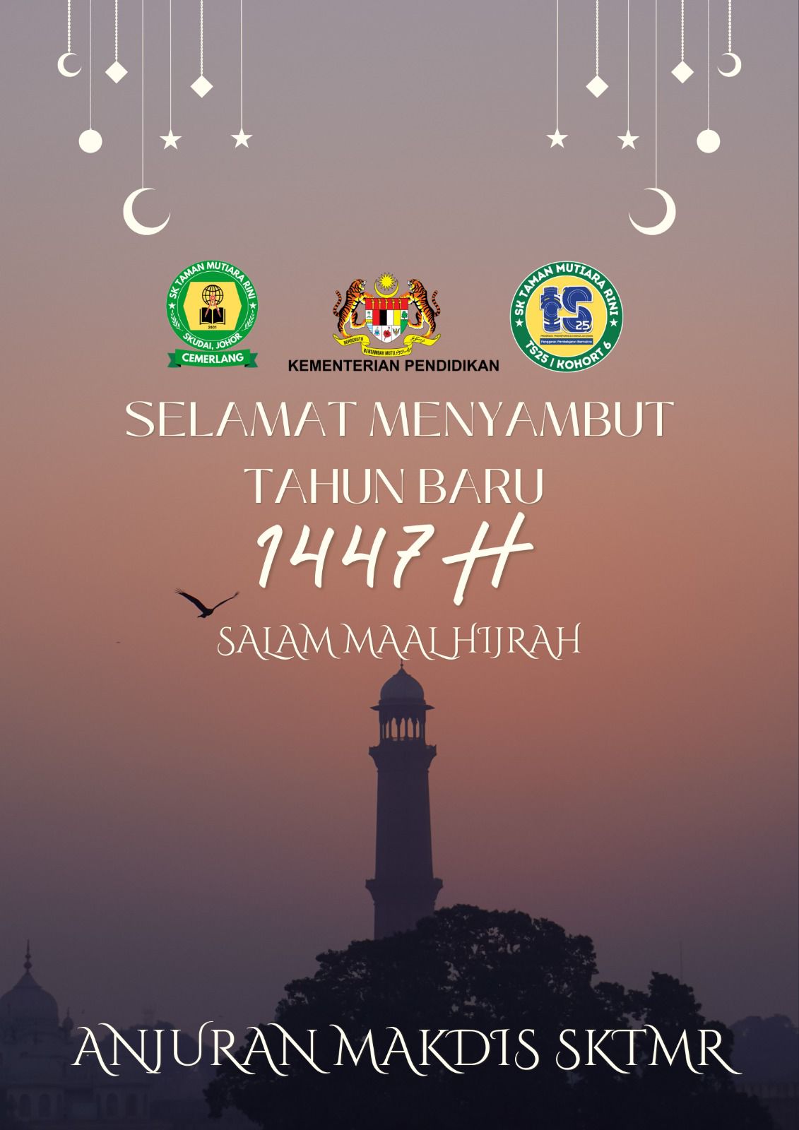 SK Taman Mutiara Rini Official