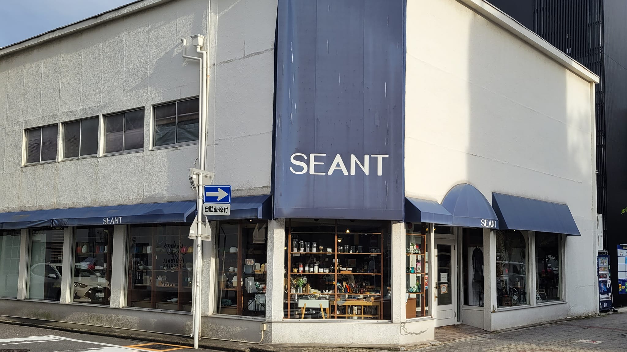 SEANT | Nagoya-shi Aichi