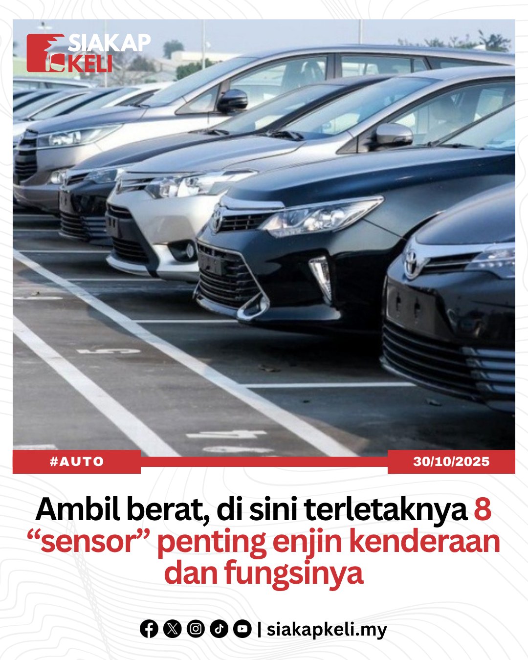 Siakap Keli - Ini 8 Bahagian 