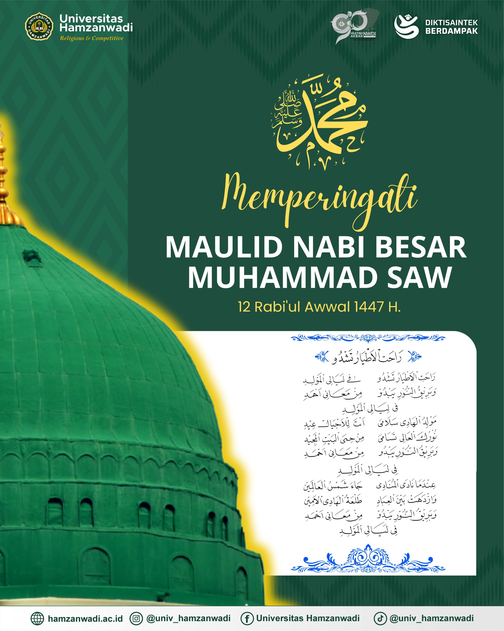 Universitas - 🌙 Memperingati Maulid Nabi Muhammad SAW 1447 H. 🌙 Mari ...